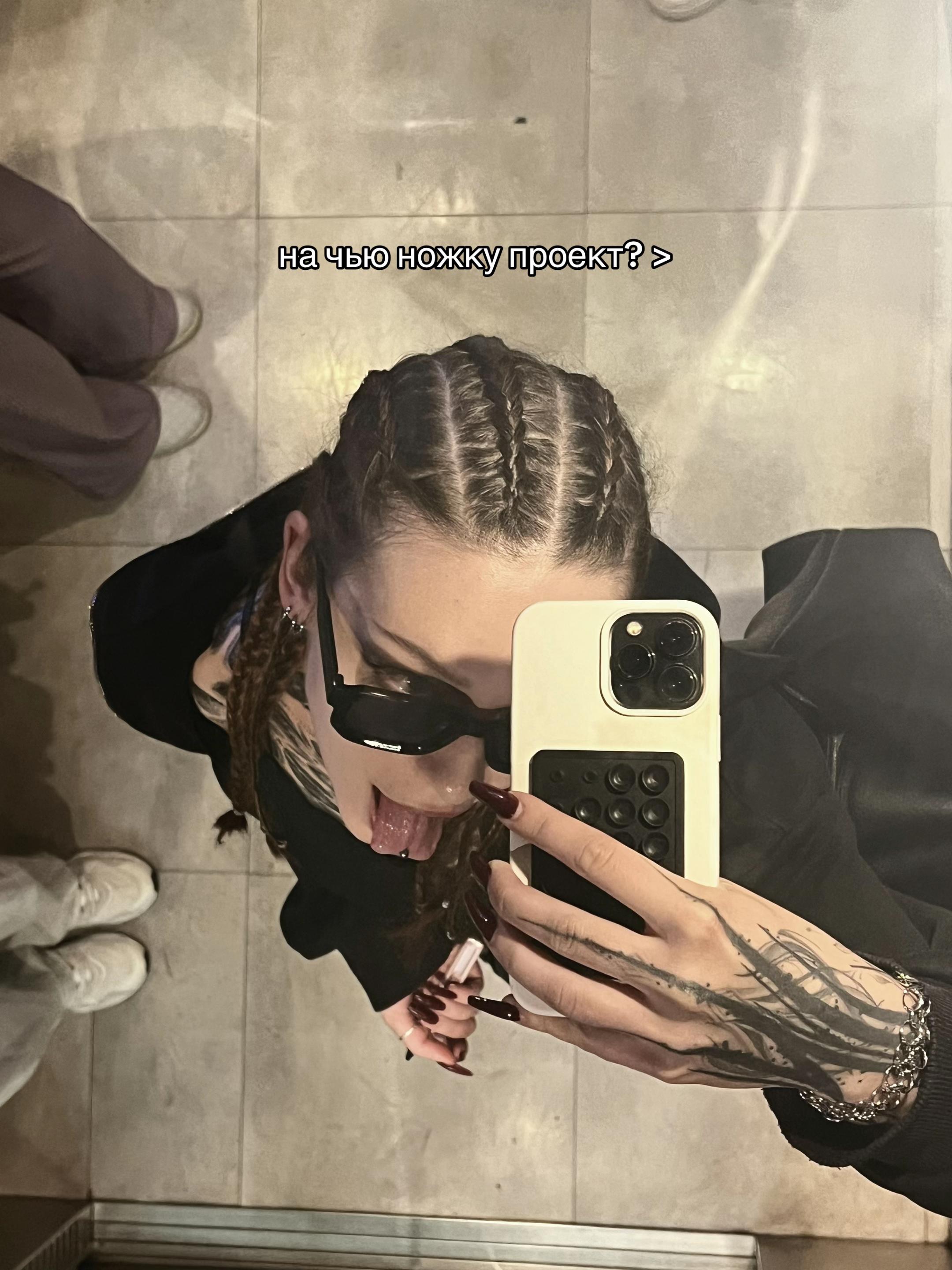 @✧ рия / тату мск / спб ✧