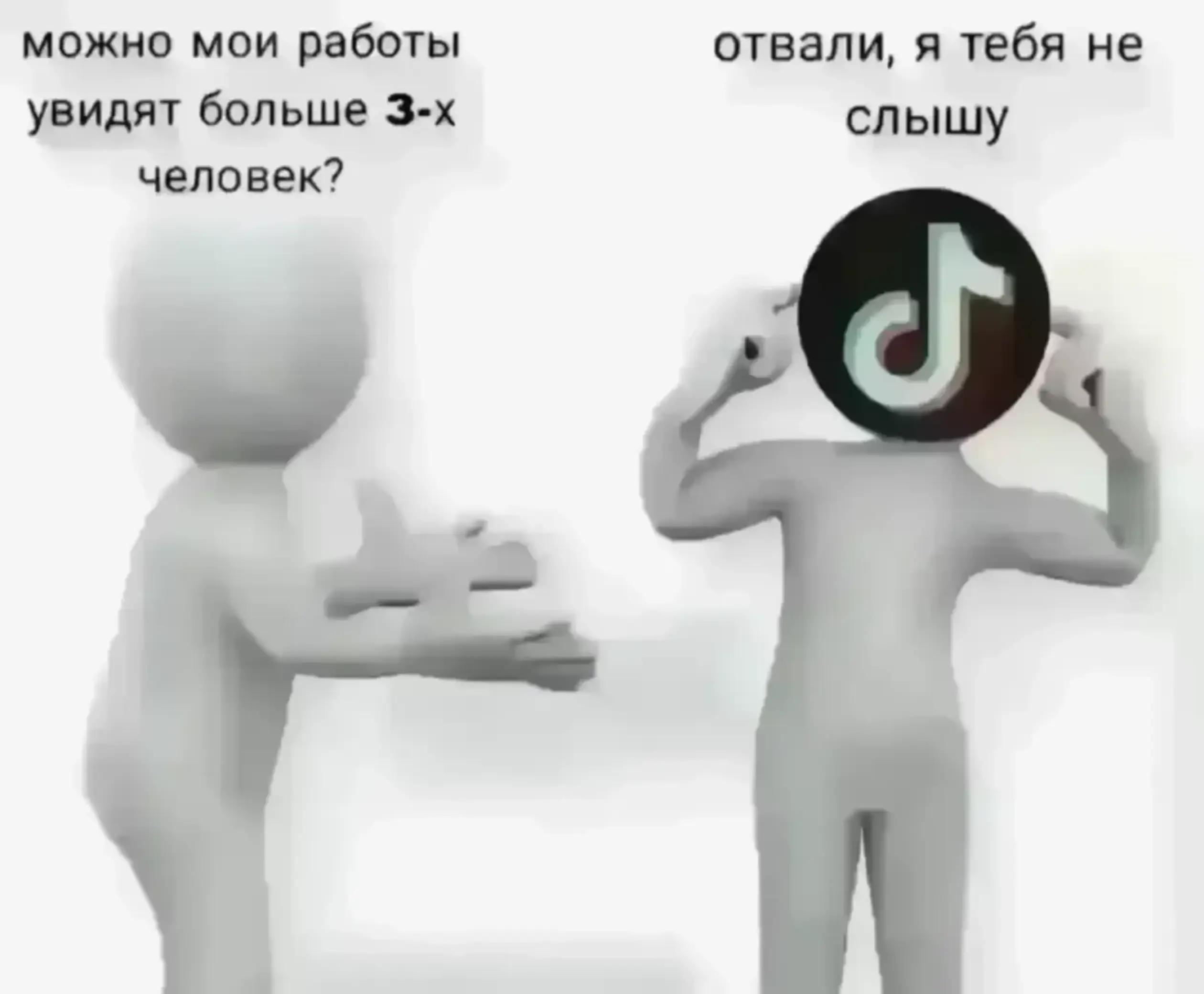 @ANTAGONIST