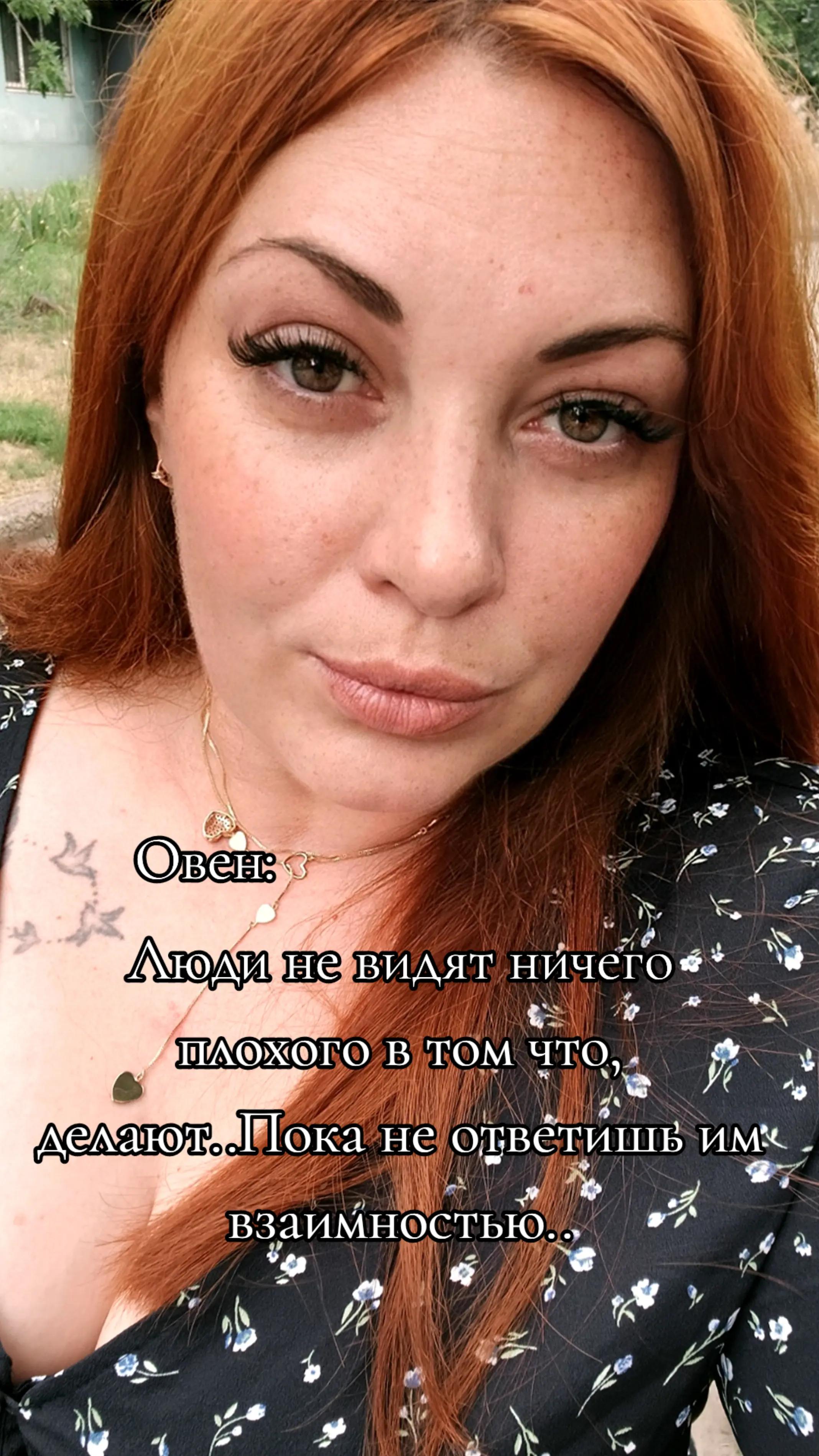 @💙Evgenia💛