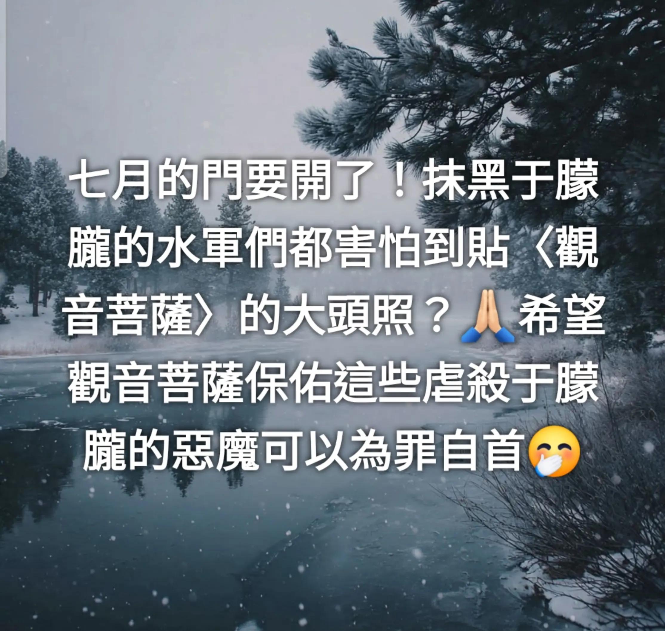 @Miracle❤️王幼幼