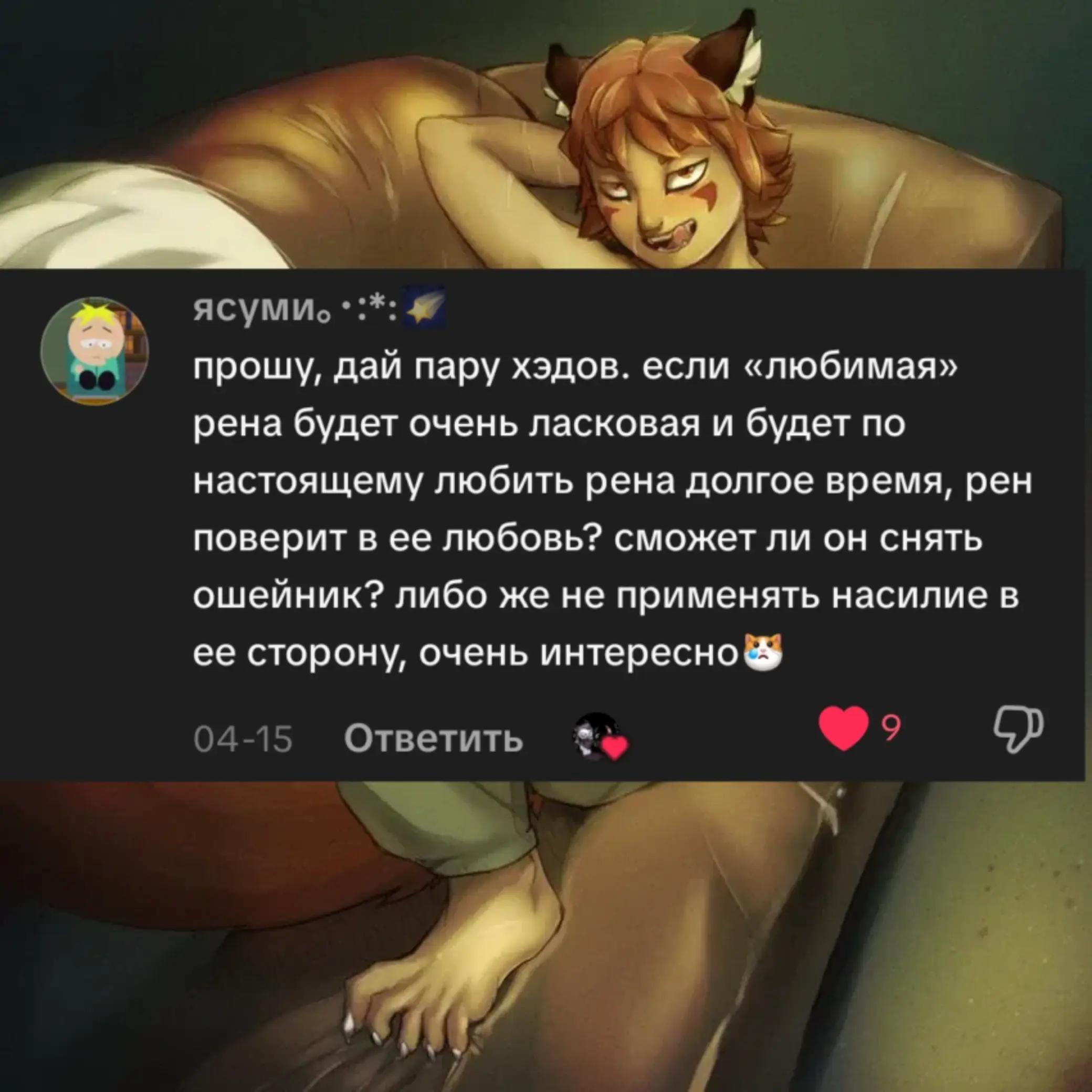 @fizzymoon97🪷