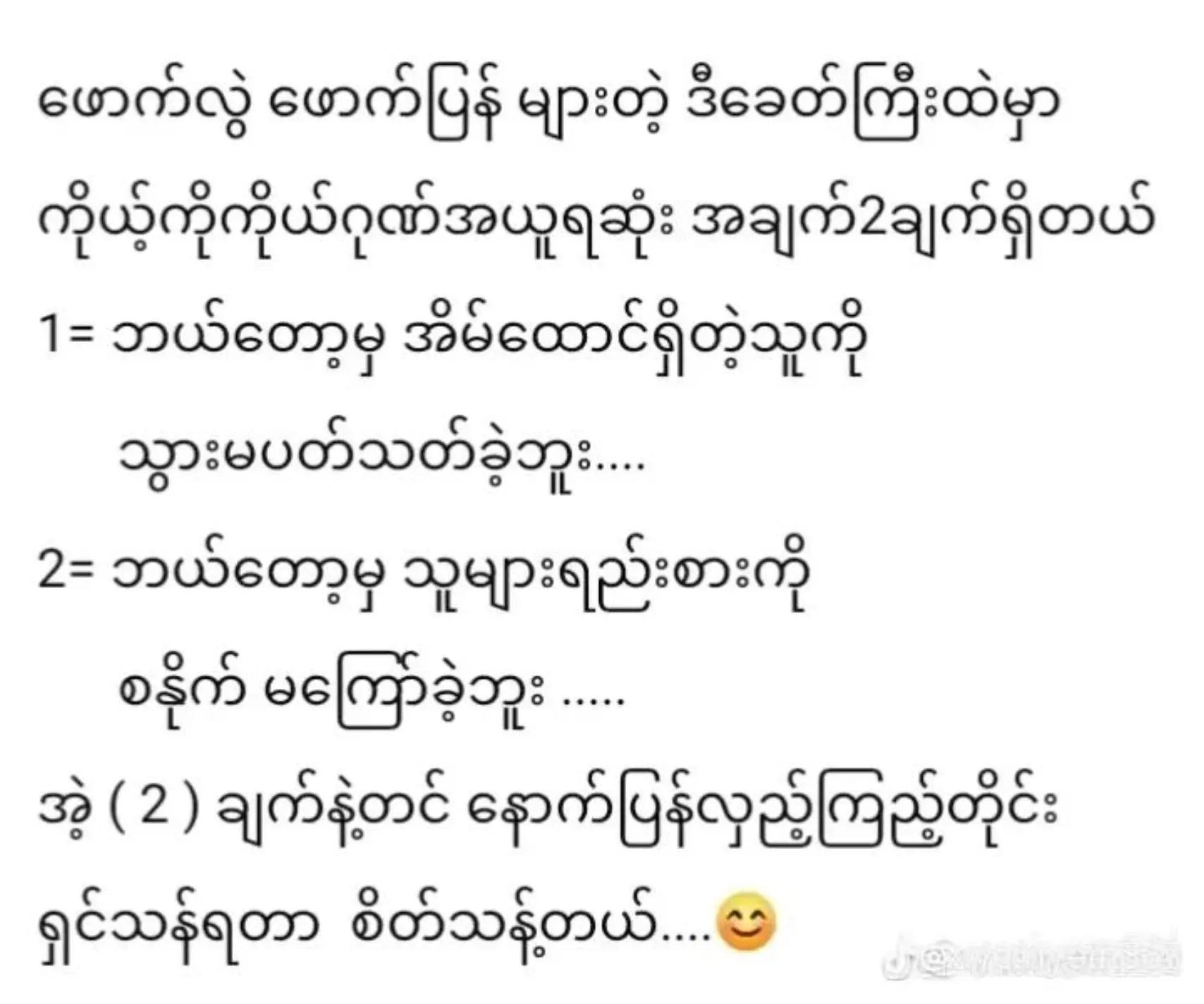 @N̈💫
