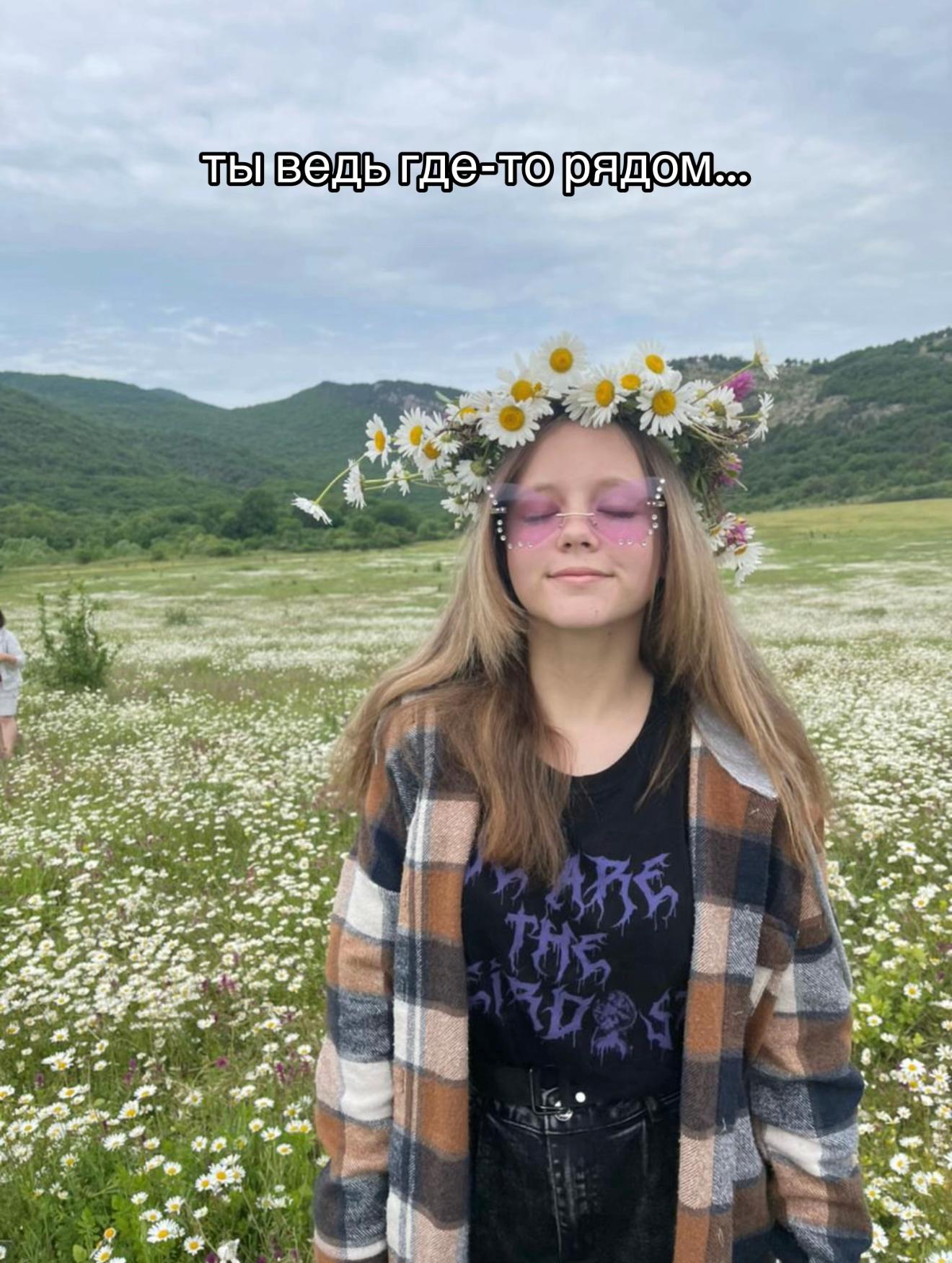 @saniii🛐
