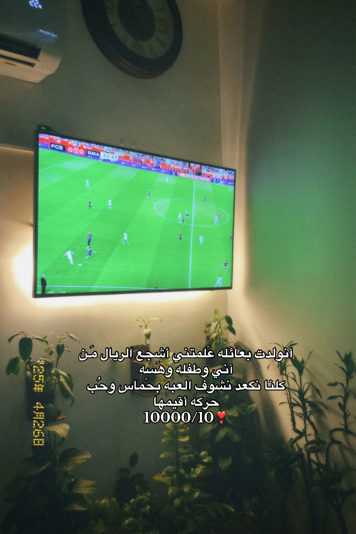 @هـالـة
