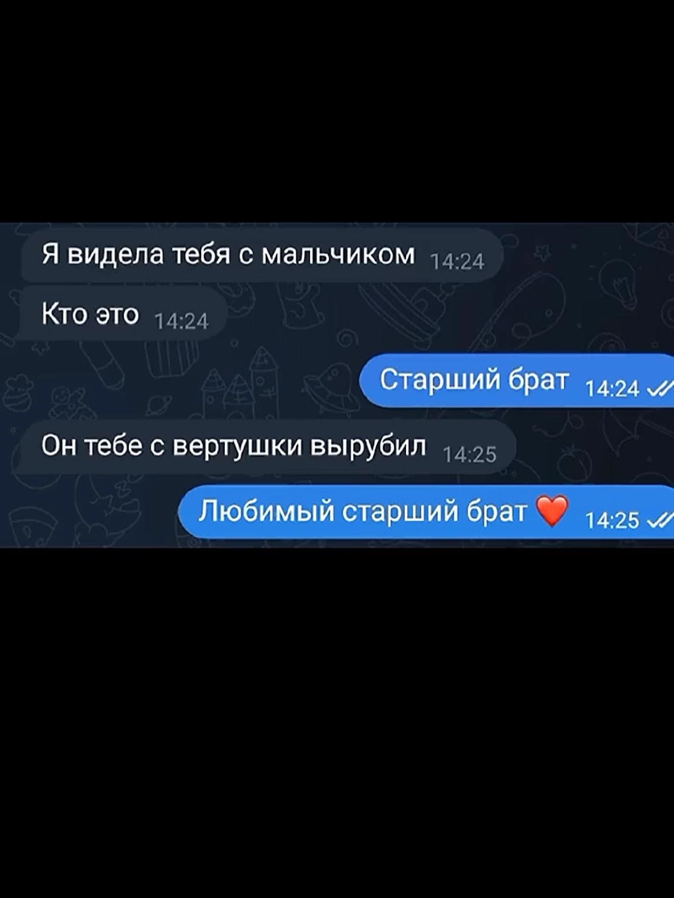 @aeia_ngl