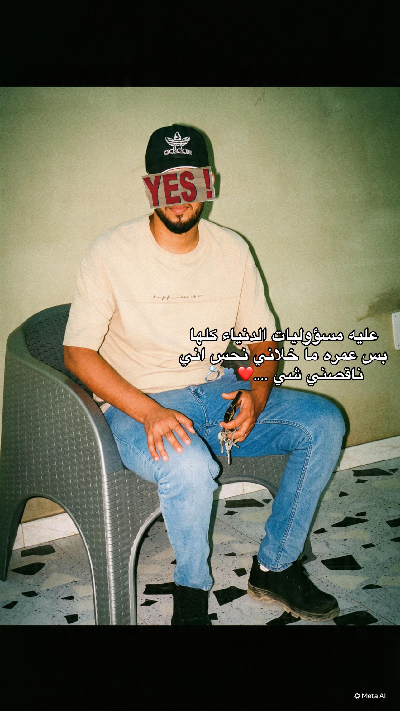 @,َام,َاروني👼🏻💗