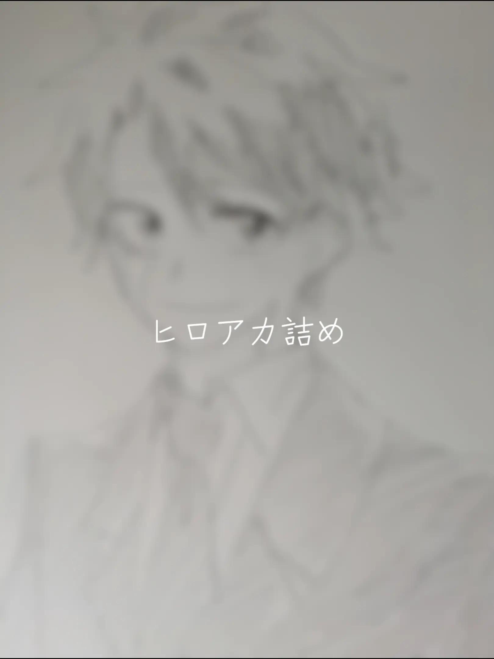 @ゆっぴー