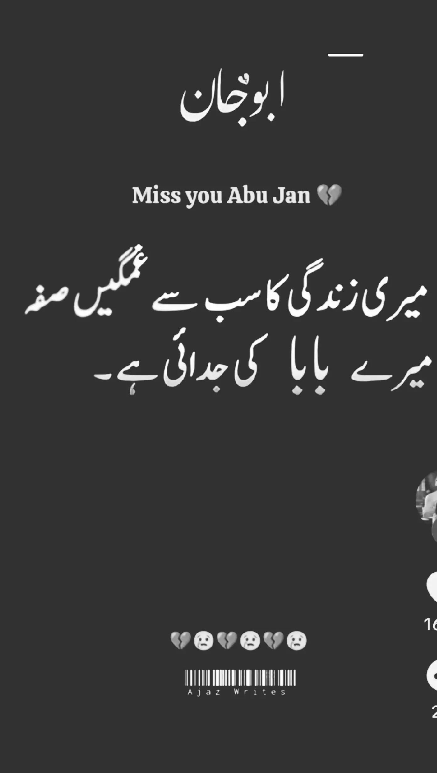 @sanm.M