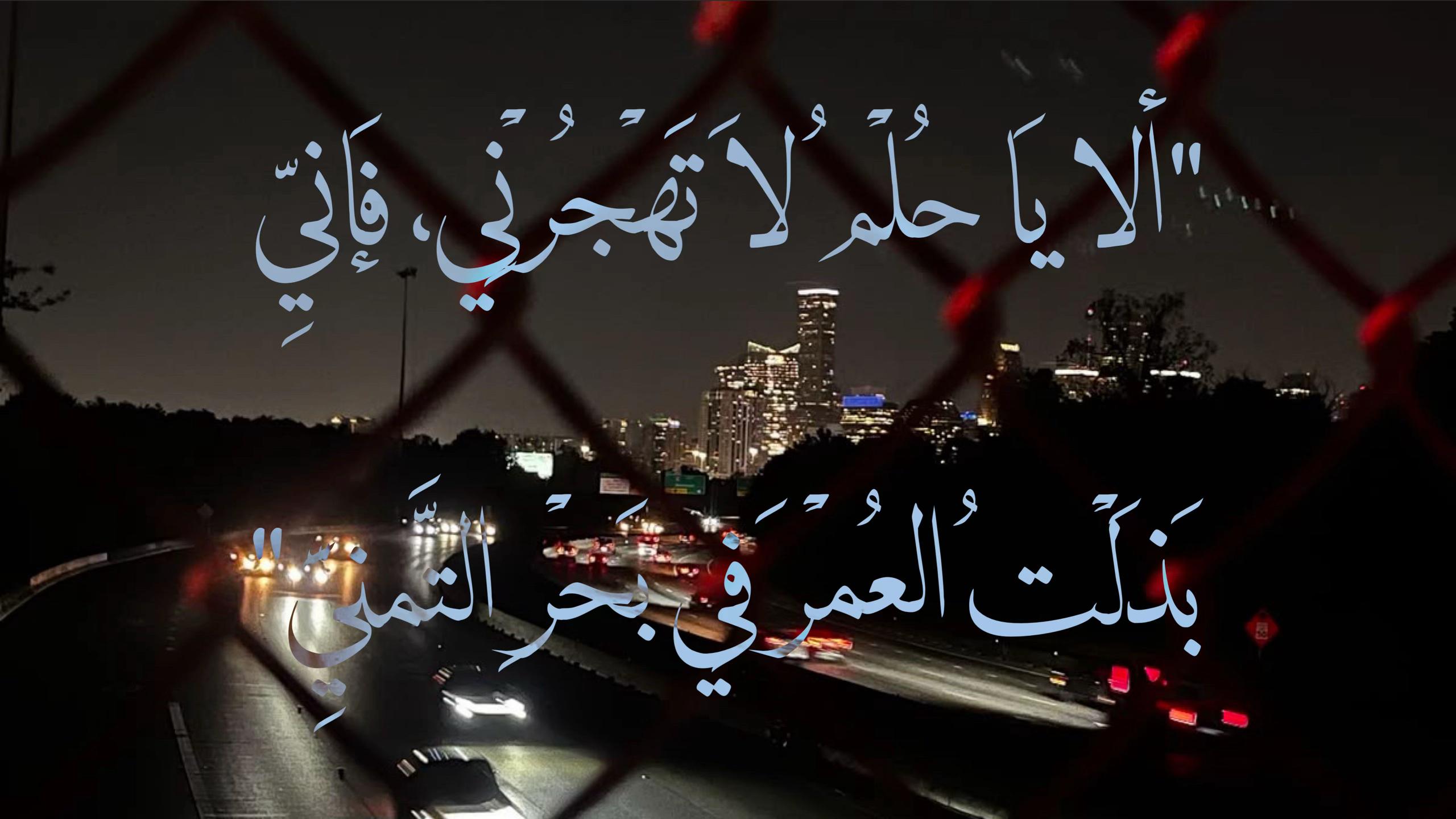 @تُركِي