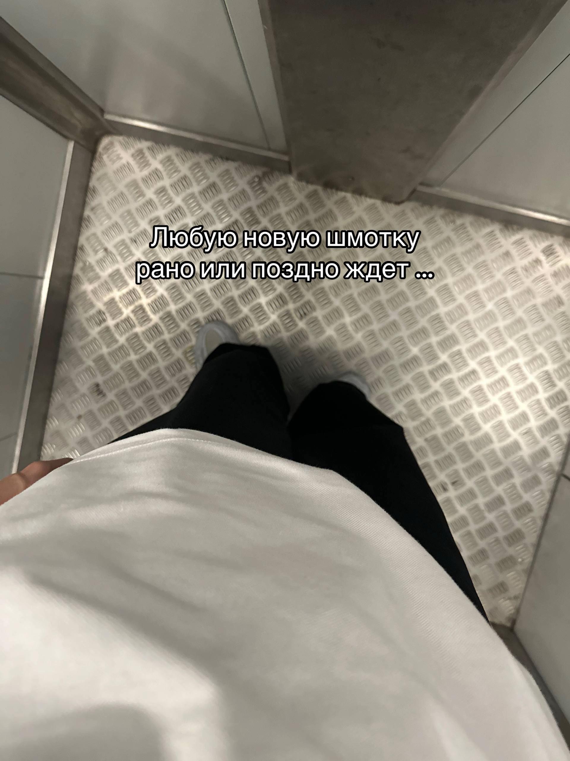 @Progavodka69