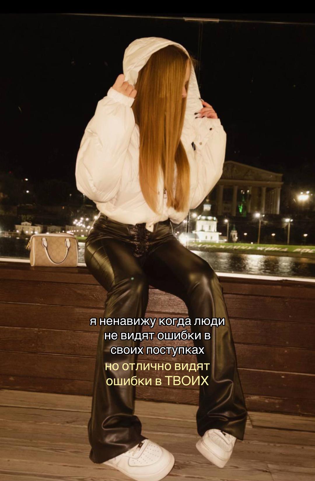 @𝓴𝓻𝓲𝓼𝓽𝔀𝓮🪽