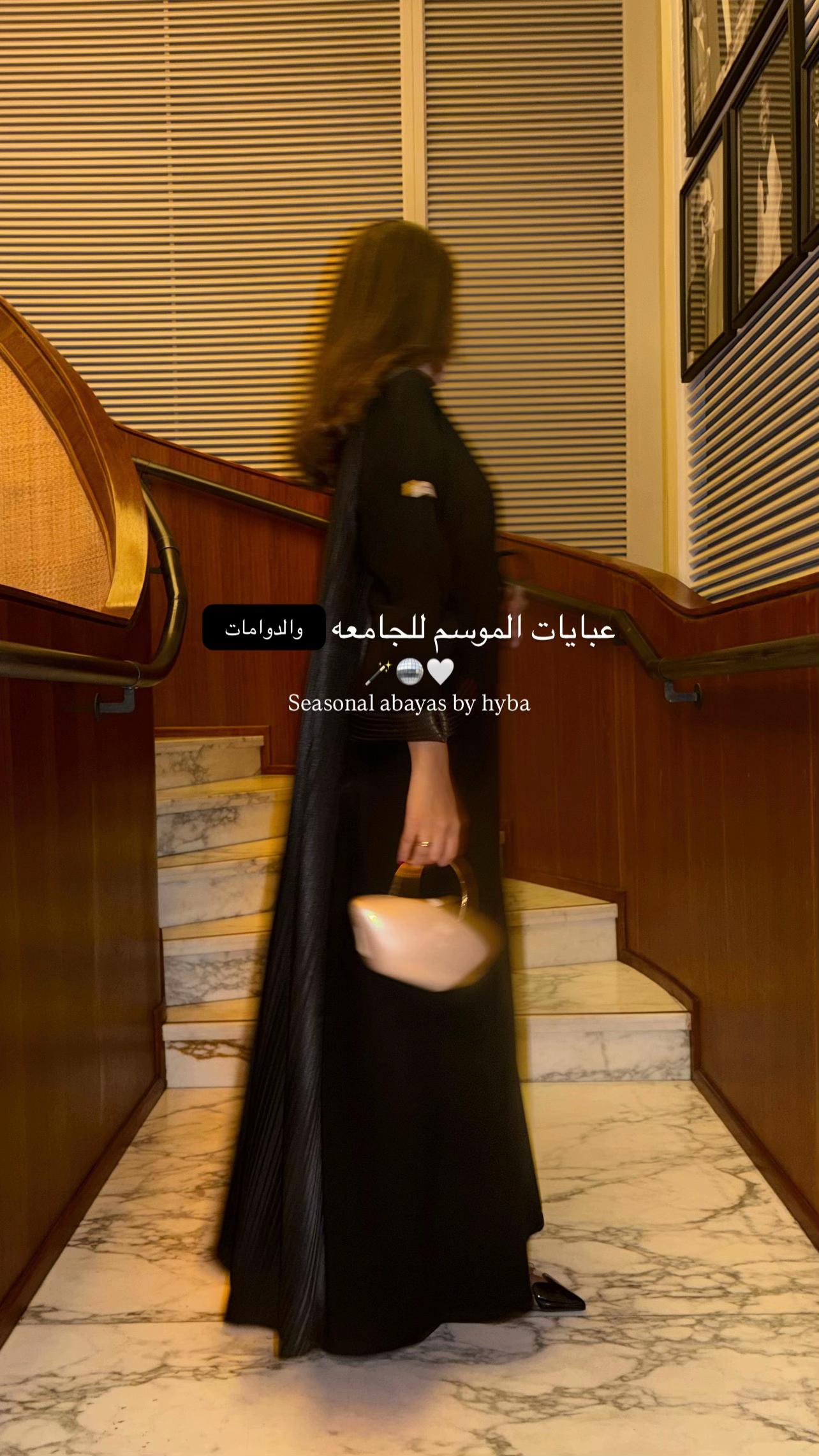 @هَـيـبـة .