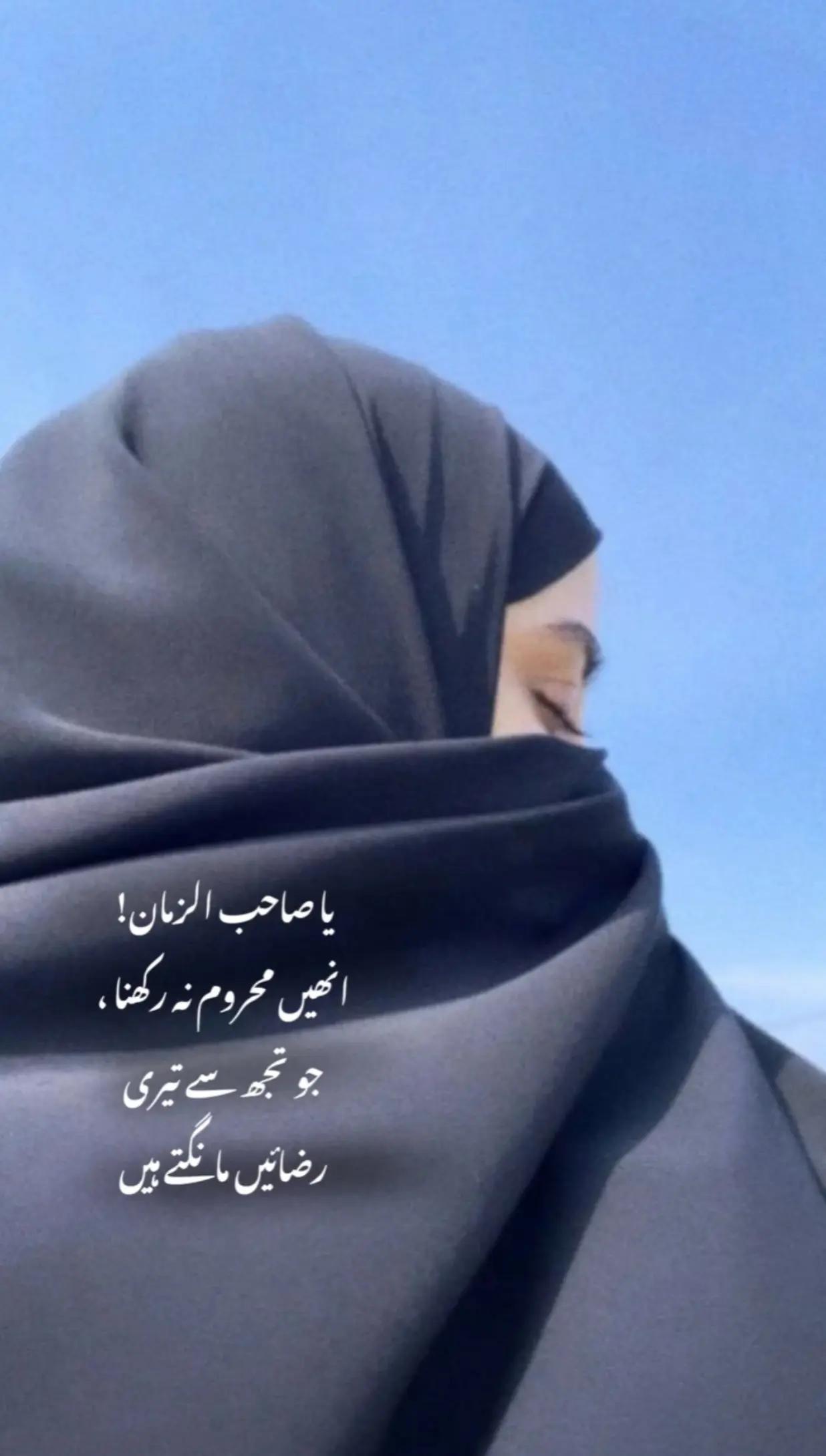 @بشریٰރ