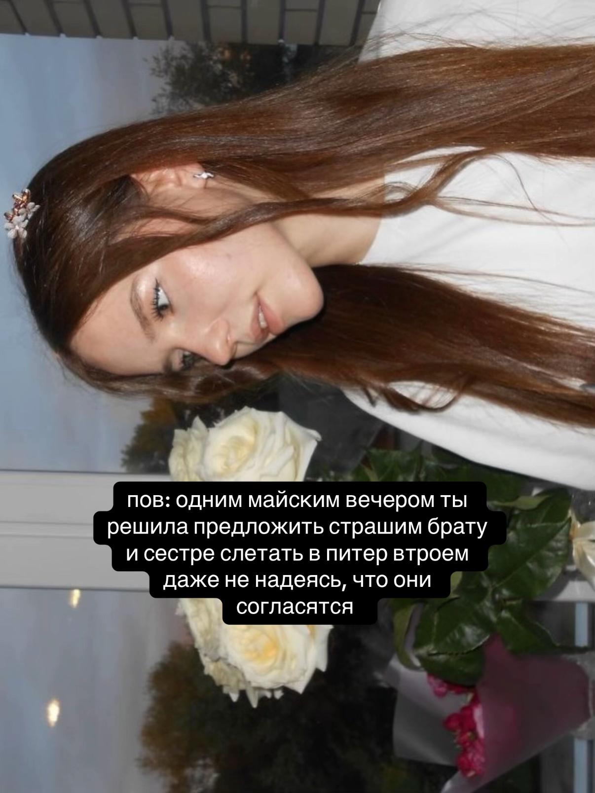 @irishko
