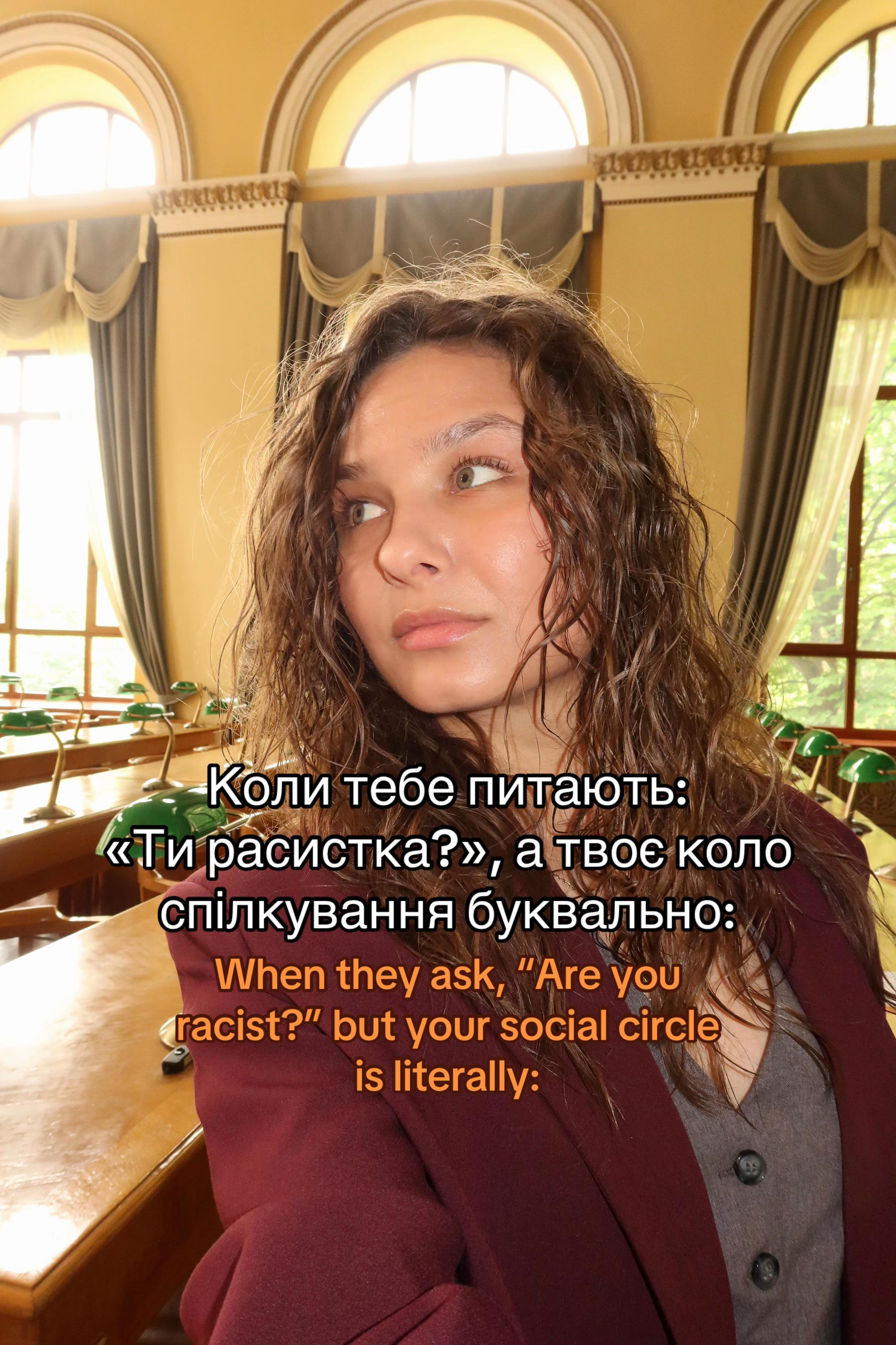 @arinapotapchuk