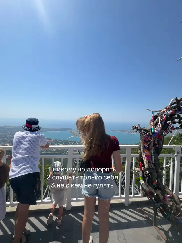 @кристинка
