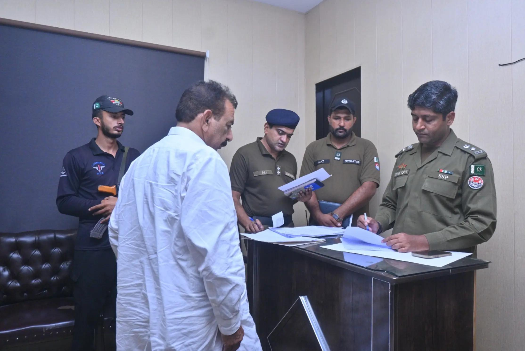 @Gujranwala Police Official