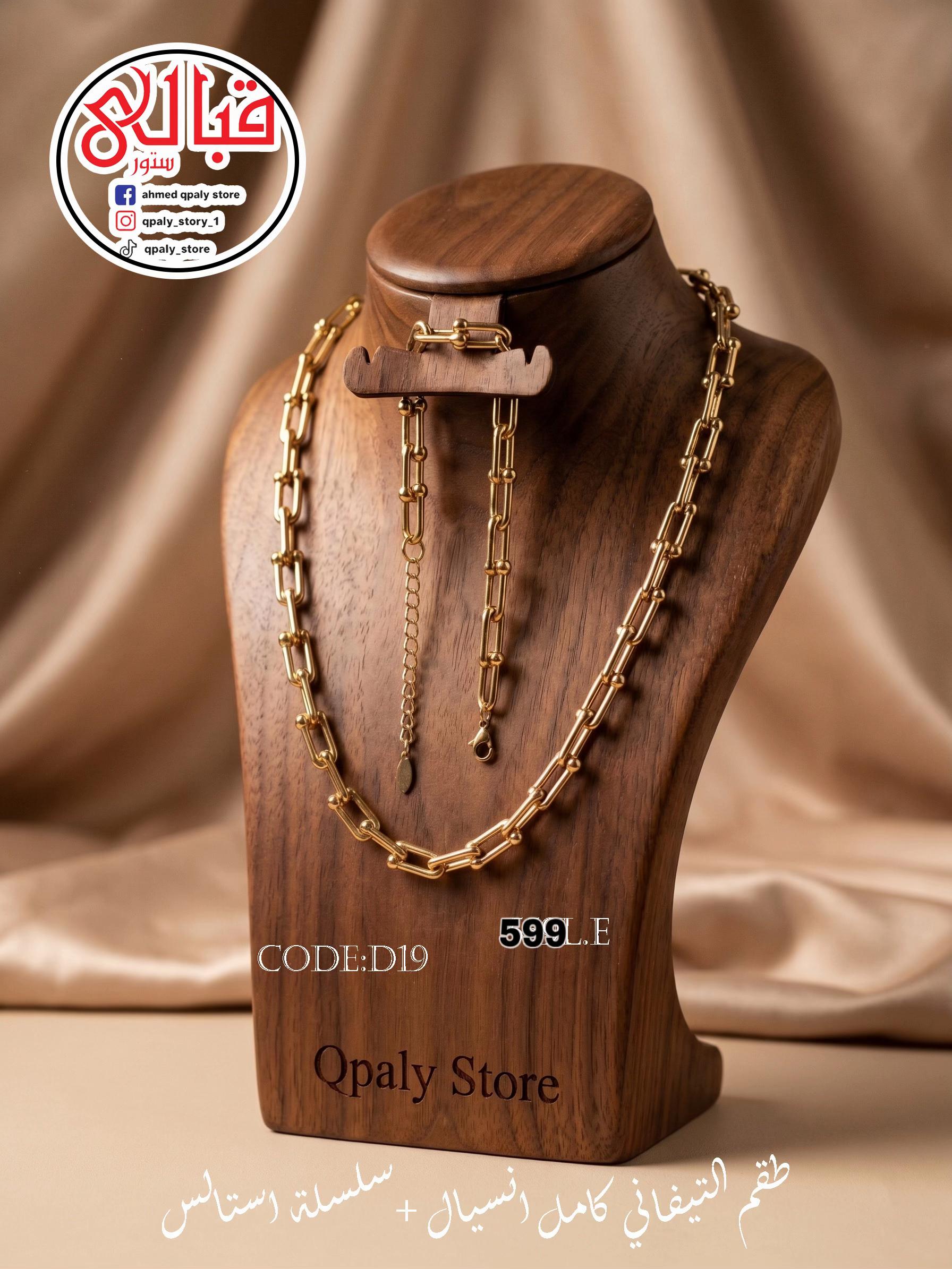 @💎 qpaly_store 💎
