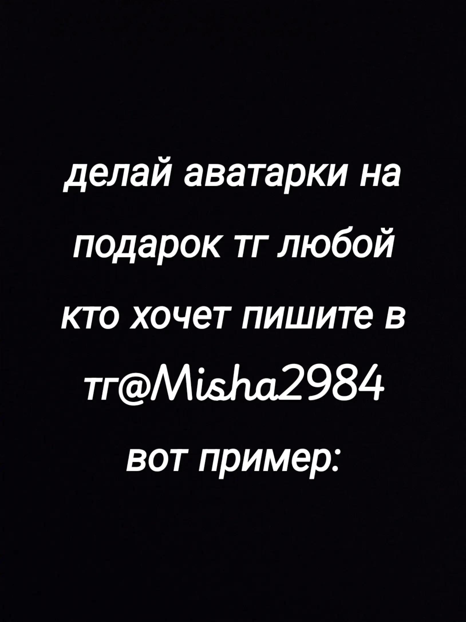 @Tg:Dexter Morgan