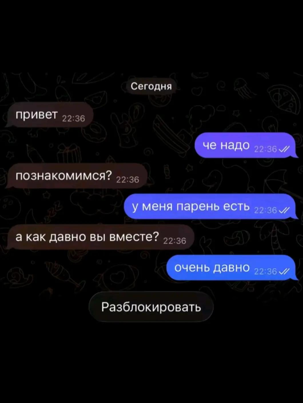 @𝔏𝔬𝔳𝔢 𝔯𝔲𝔨 🩷._.?