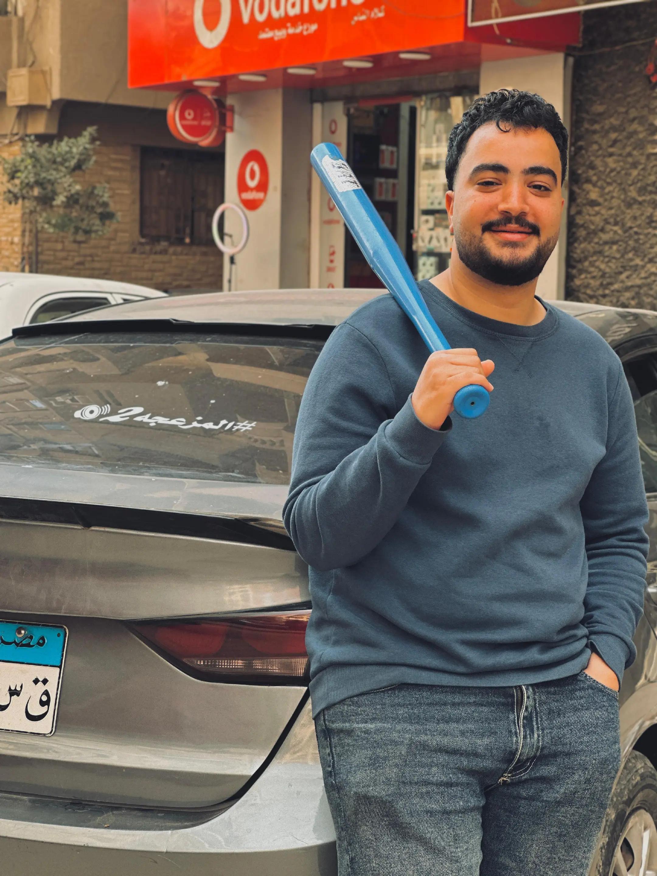 @🥷Som3a_74🥷