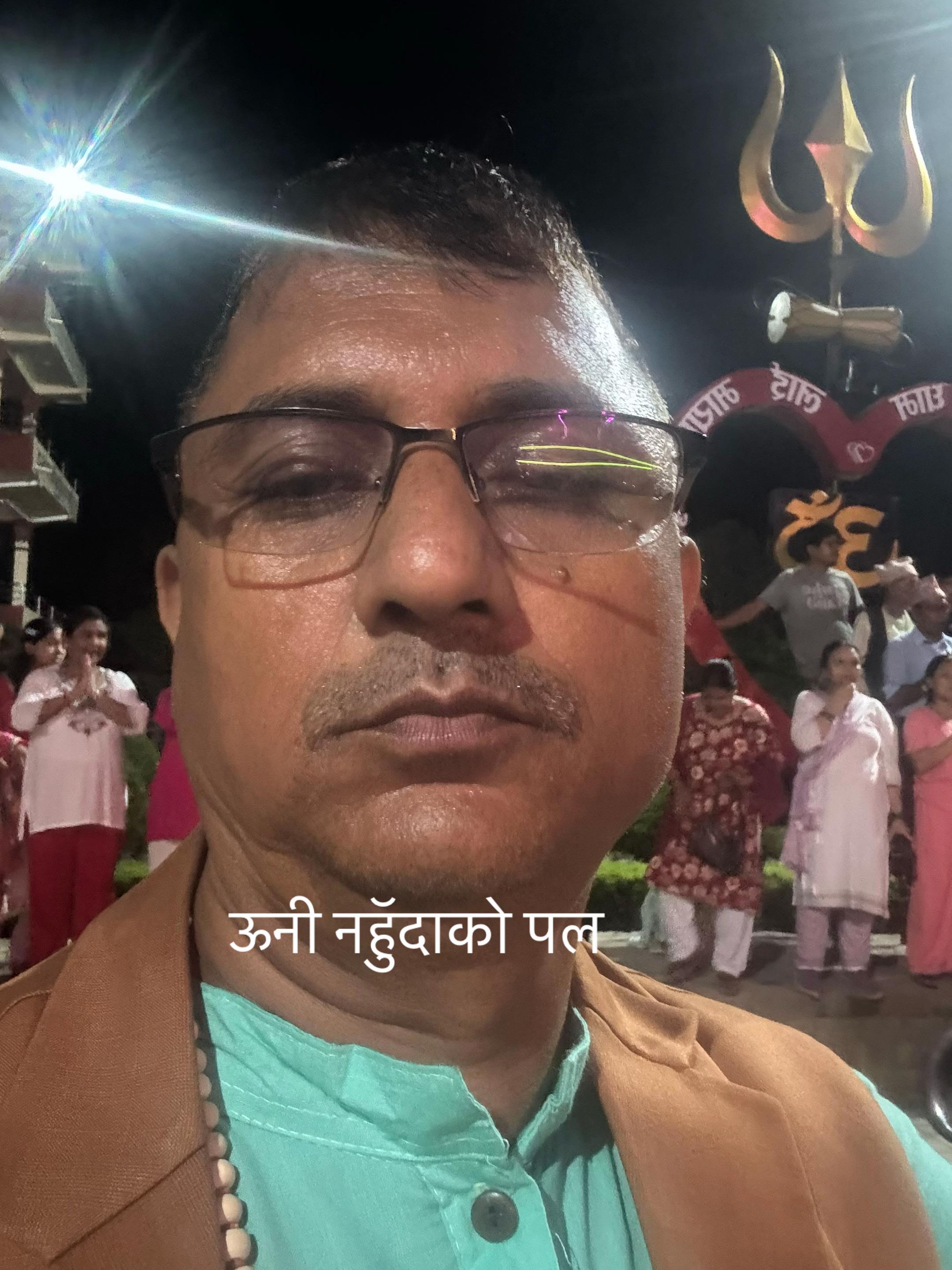 @bishnusubedi5415