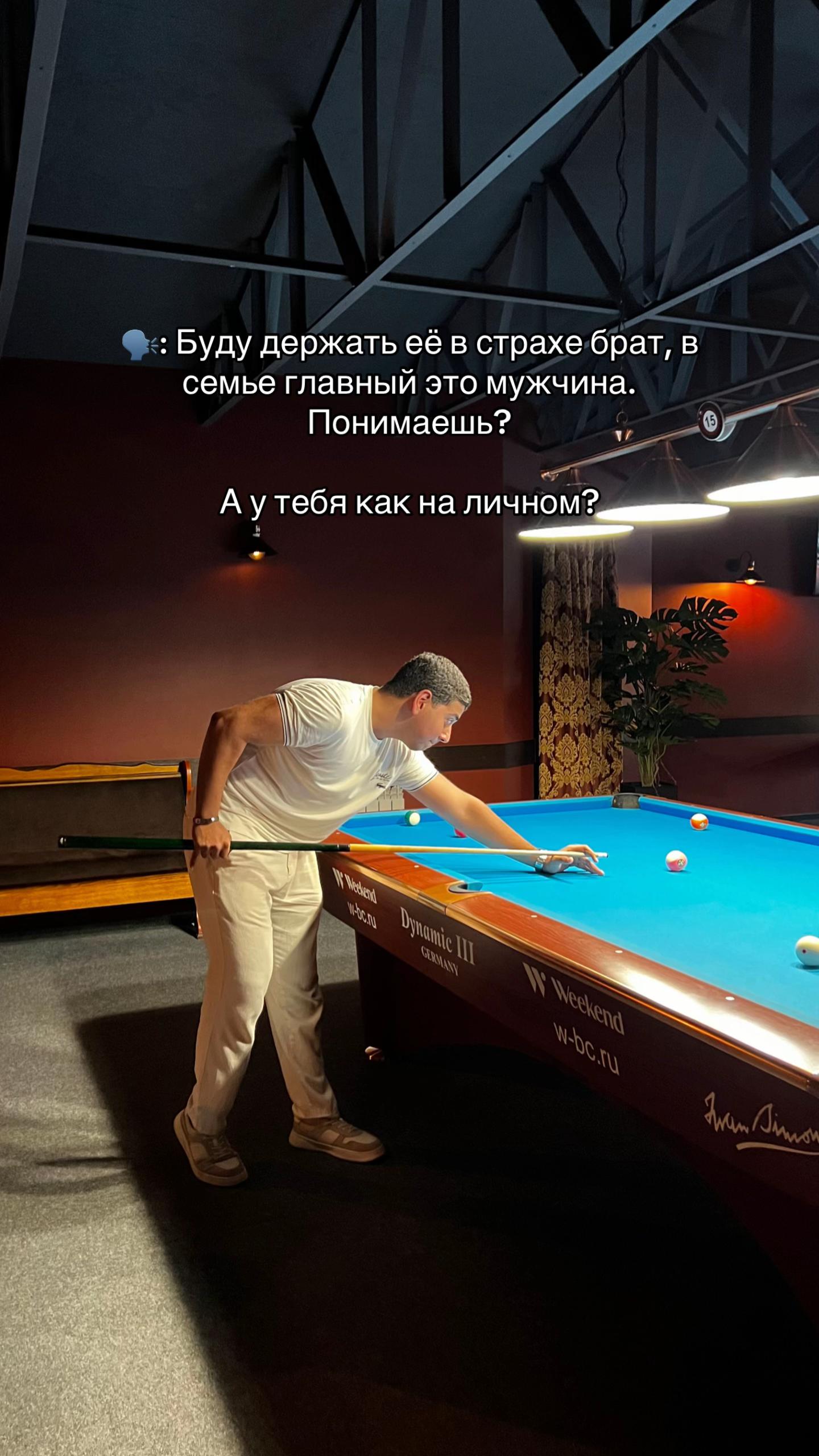 @ТГК: R✨