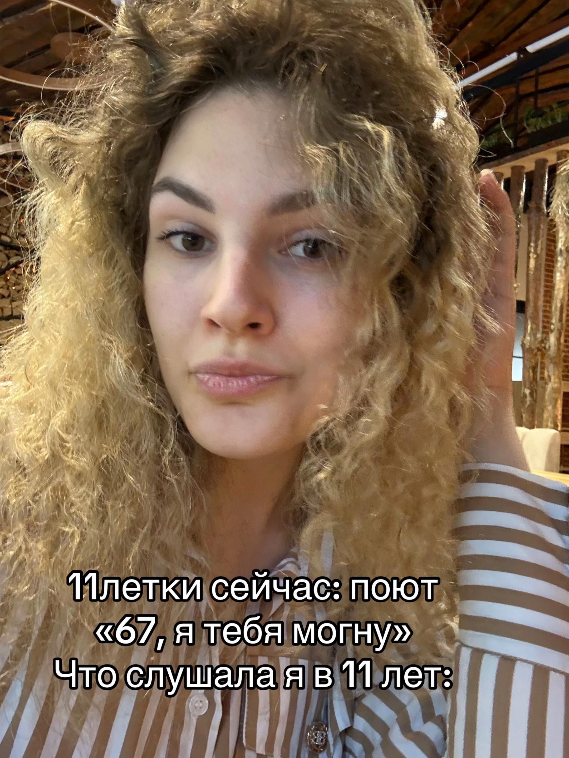 @𝘼𝙣𝙣.𝙖𝙖♡🐆