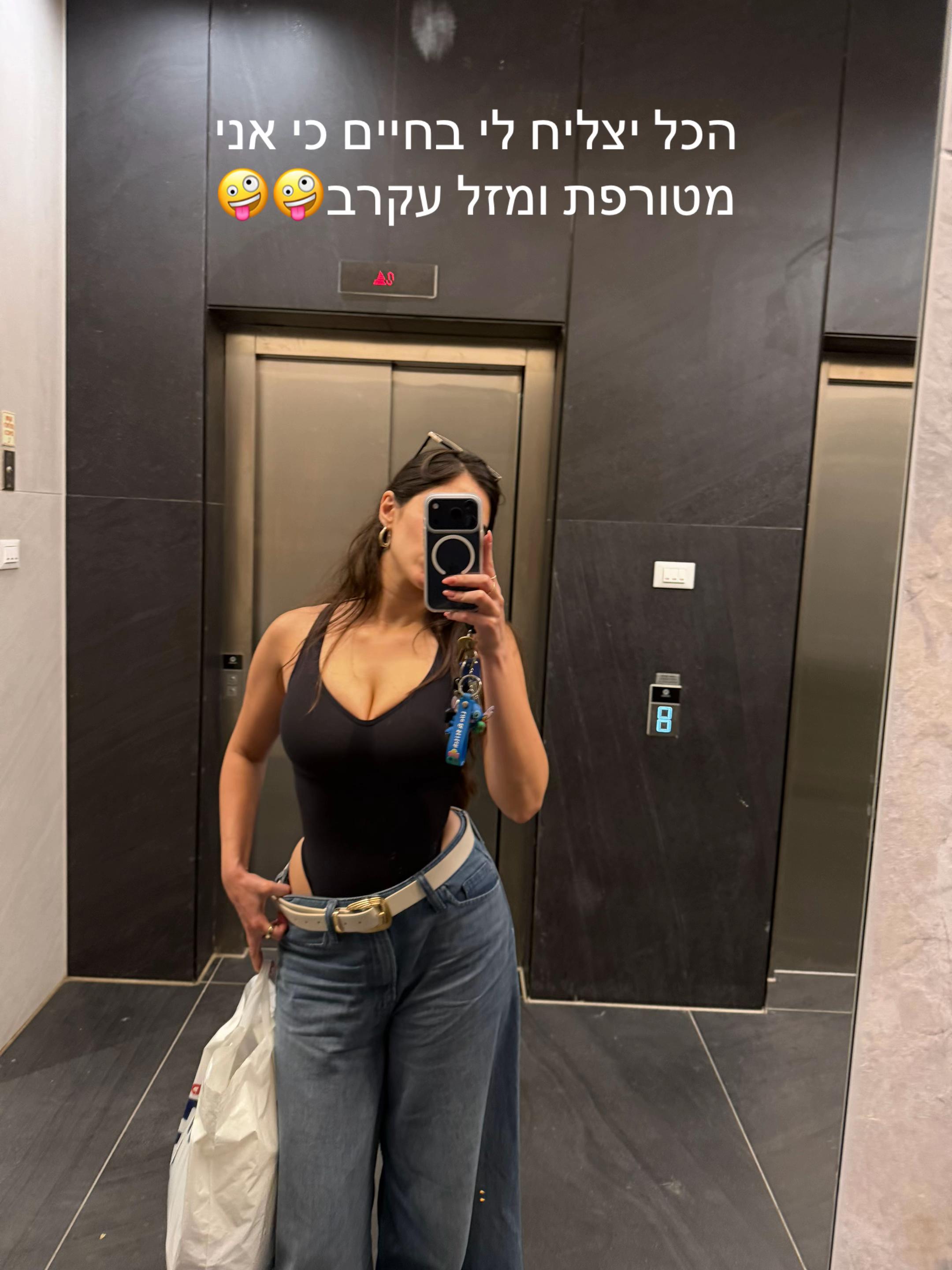@Leeori