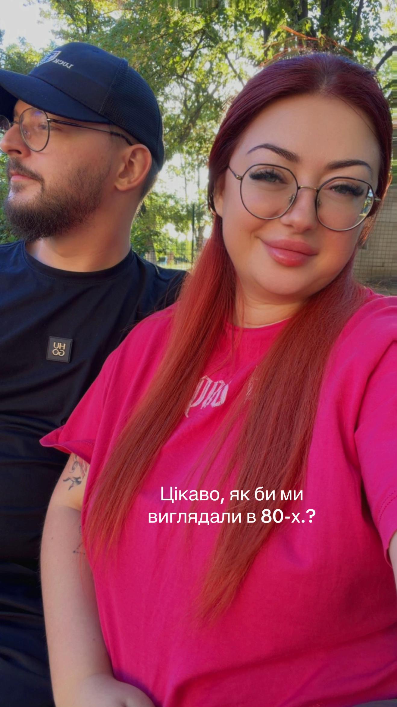 @Sergeevna