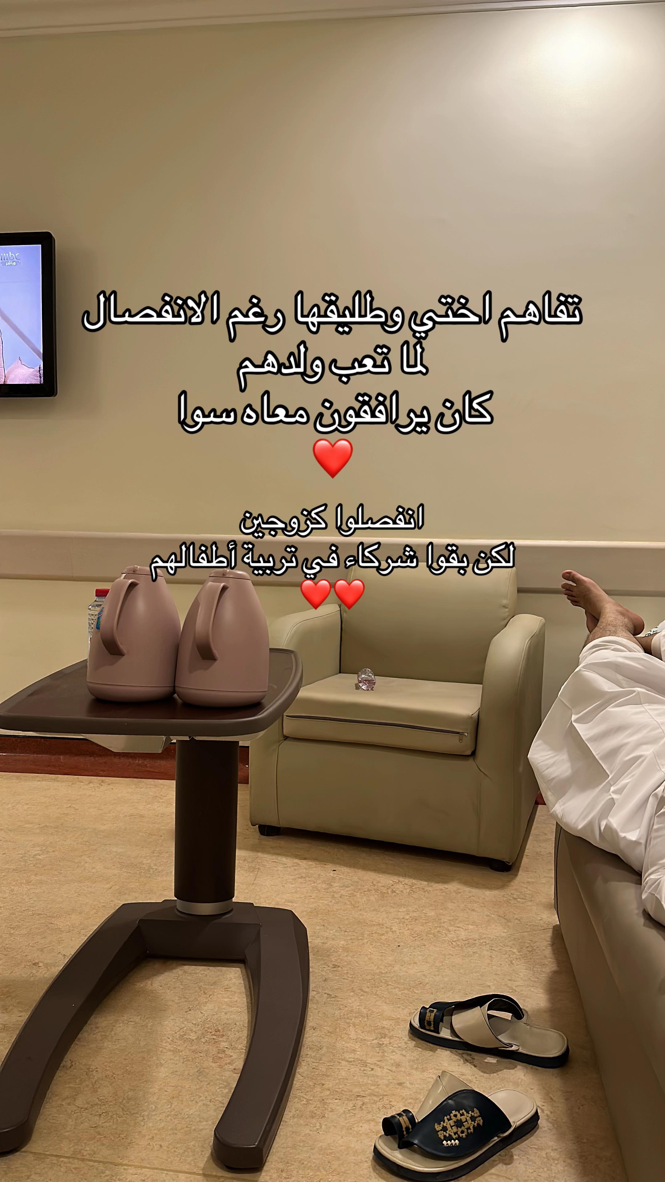 @ذِكــــرى