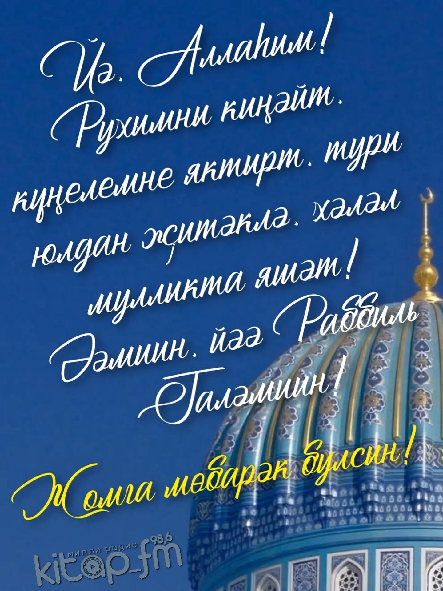 @💕💕Руфинa💕💕