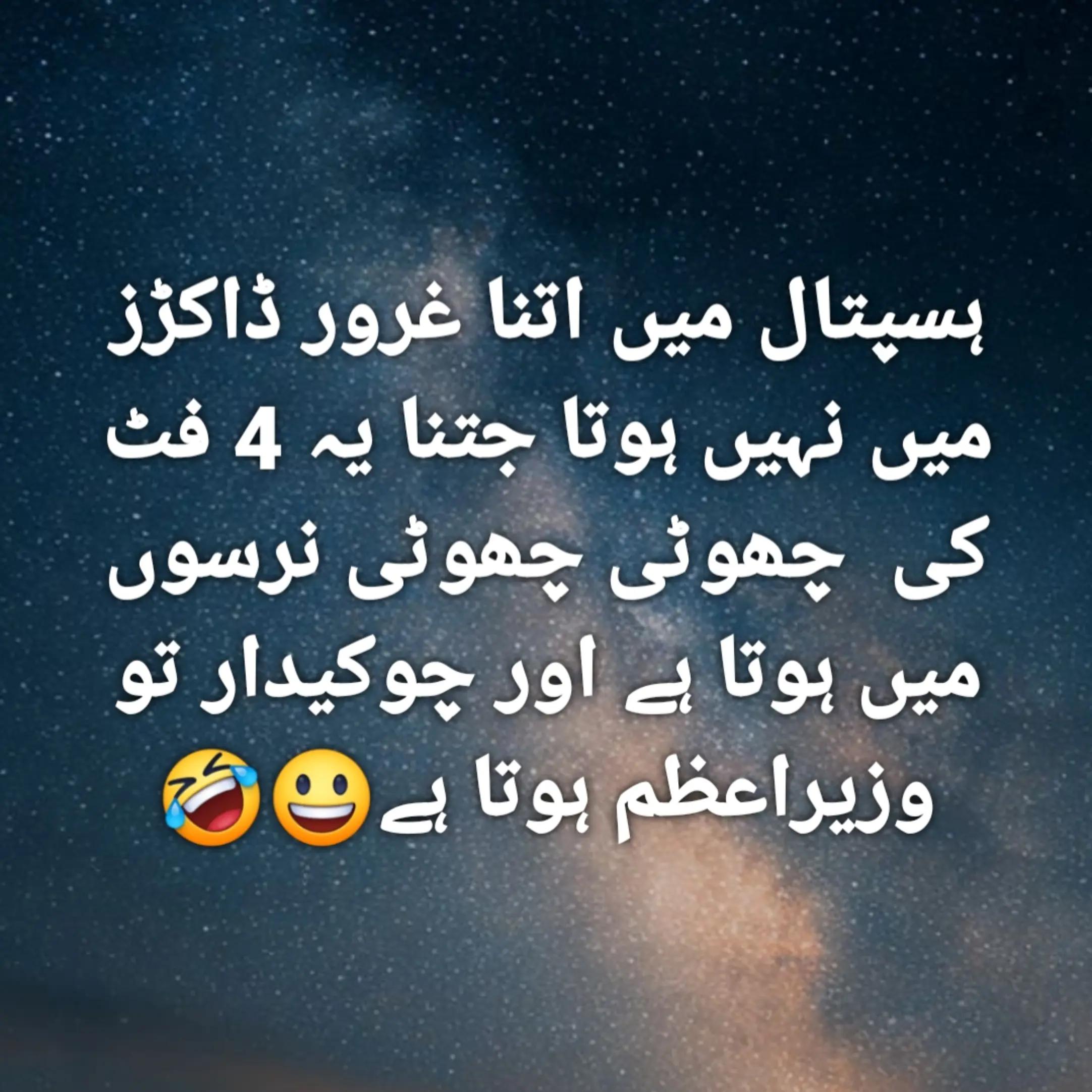 @Rauf Khan 🇵🇰💕🇦🇪