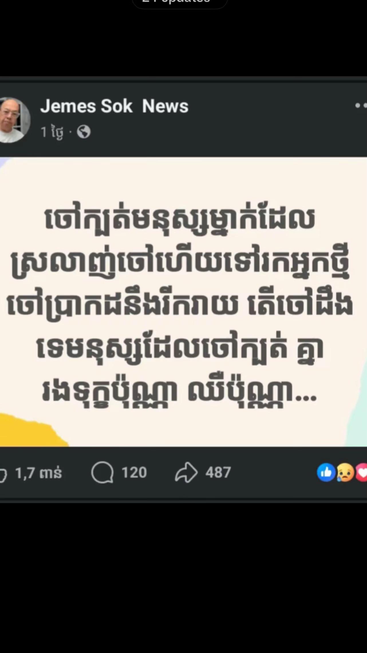 @๐โค๏ธ๐ฐ๐ญ