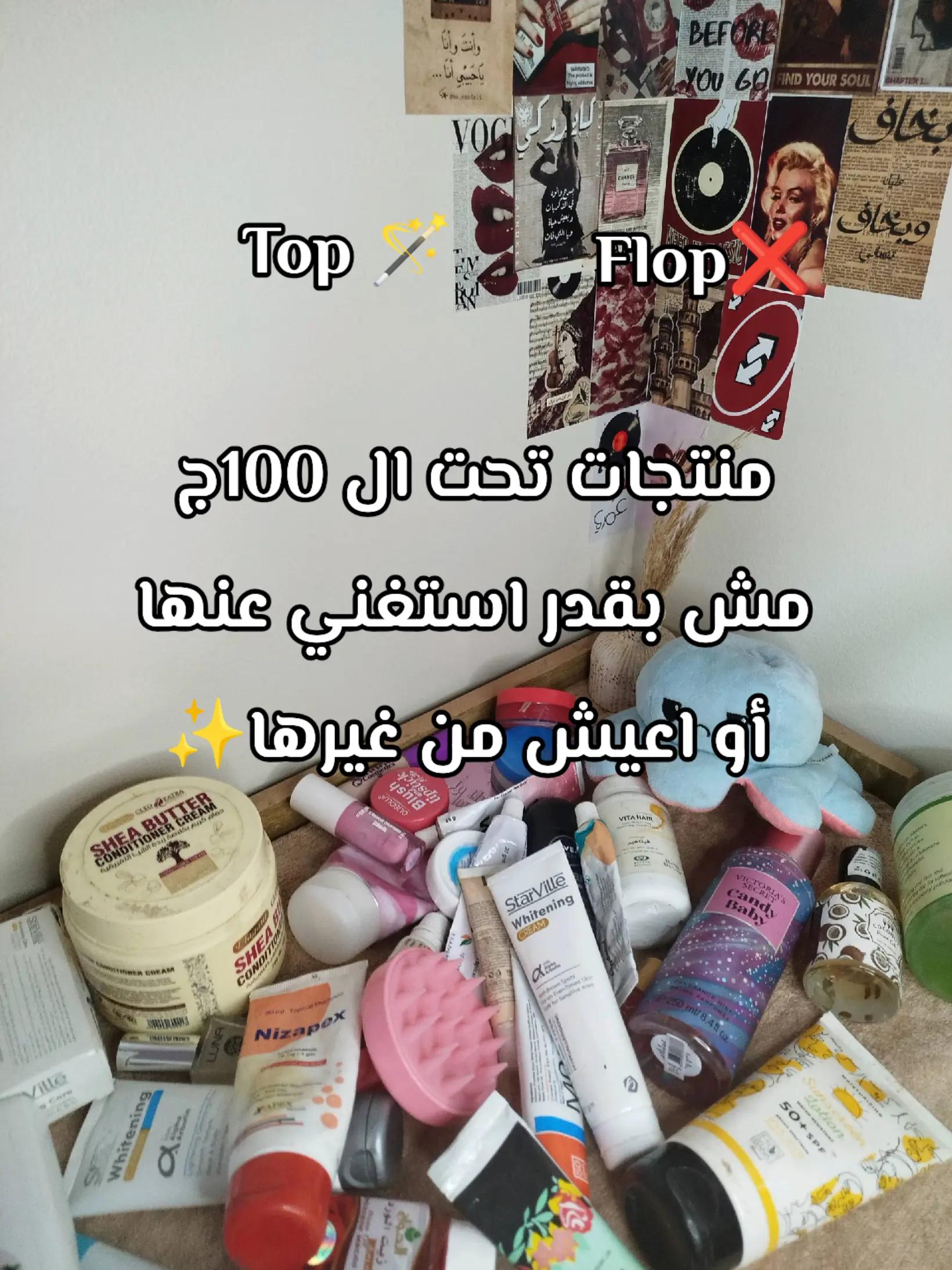 @شـُروق | ١٤٢٨هـ𓂀