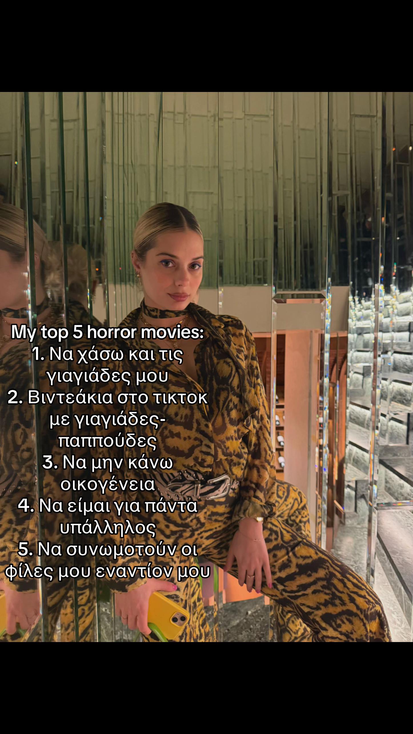 @Evita Kambouris