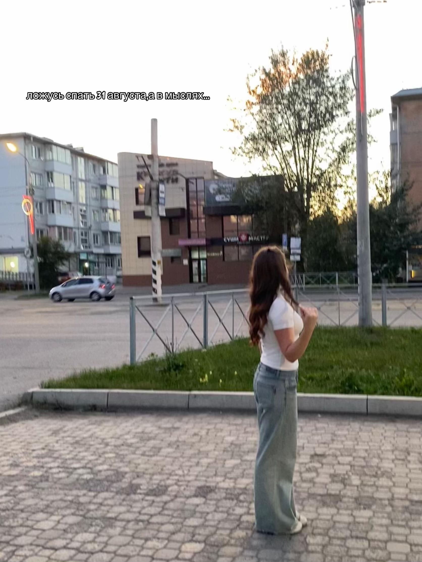 @палинесска