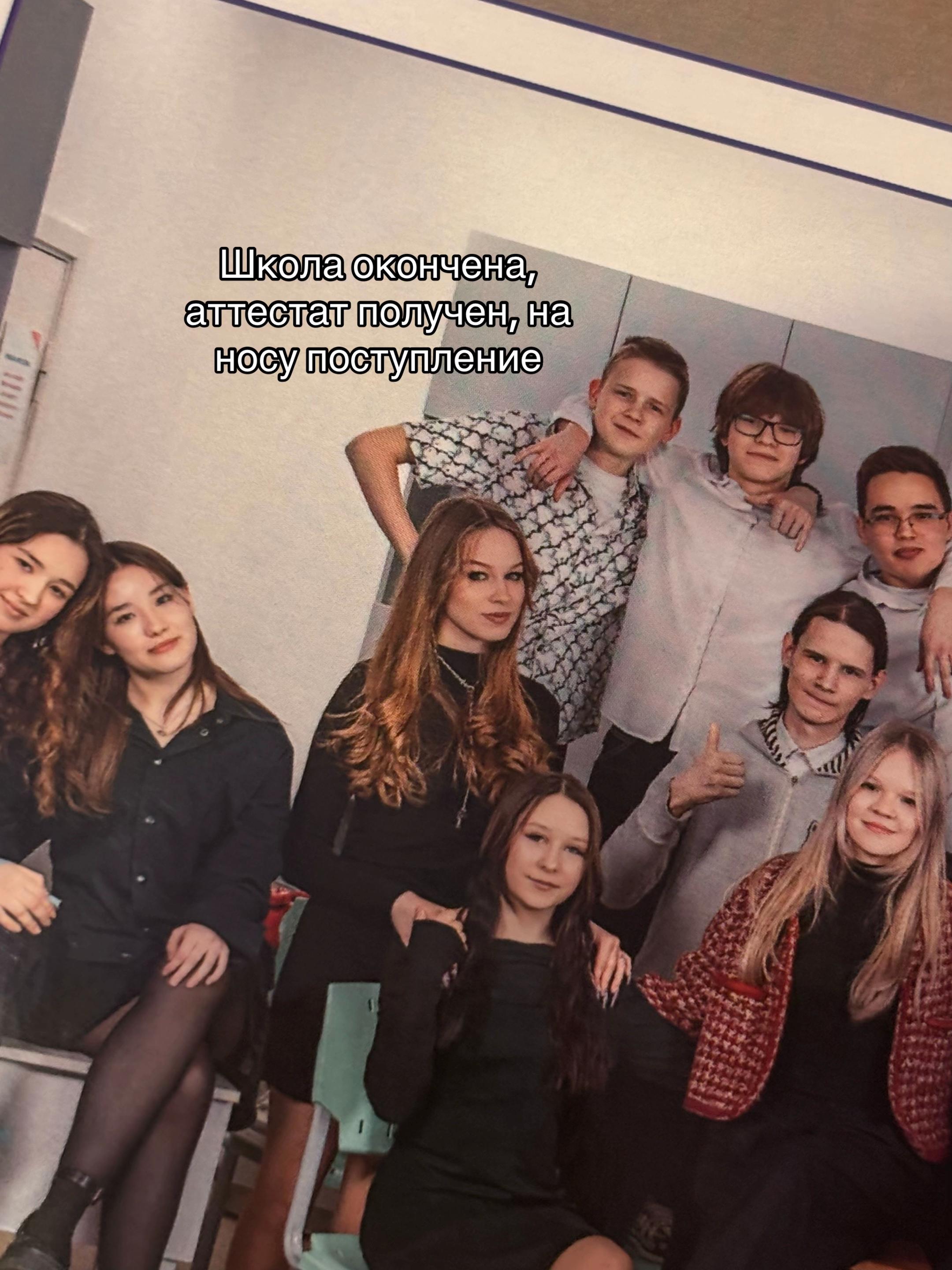 @Хрюша 🦶🏼