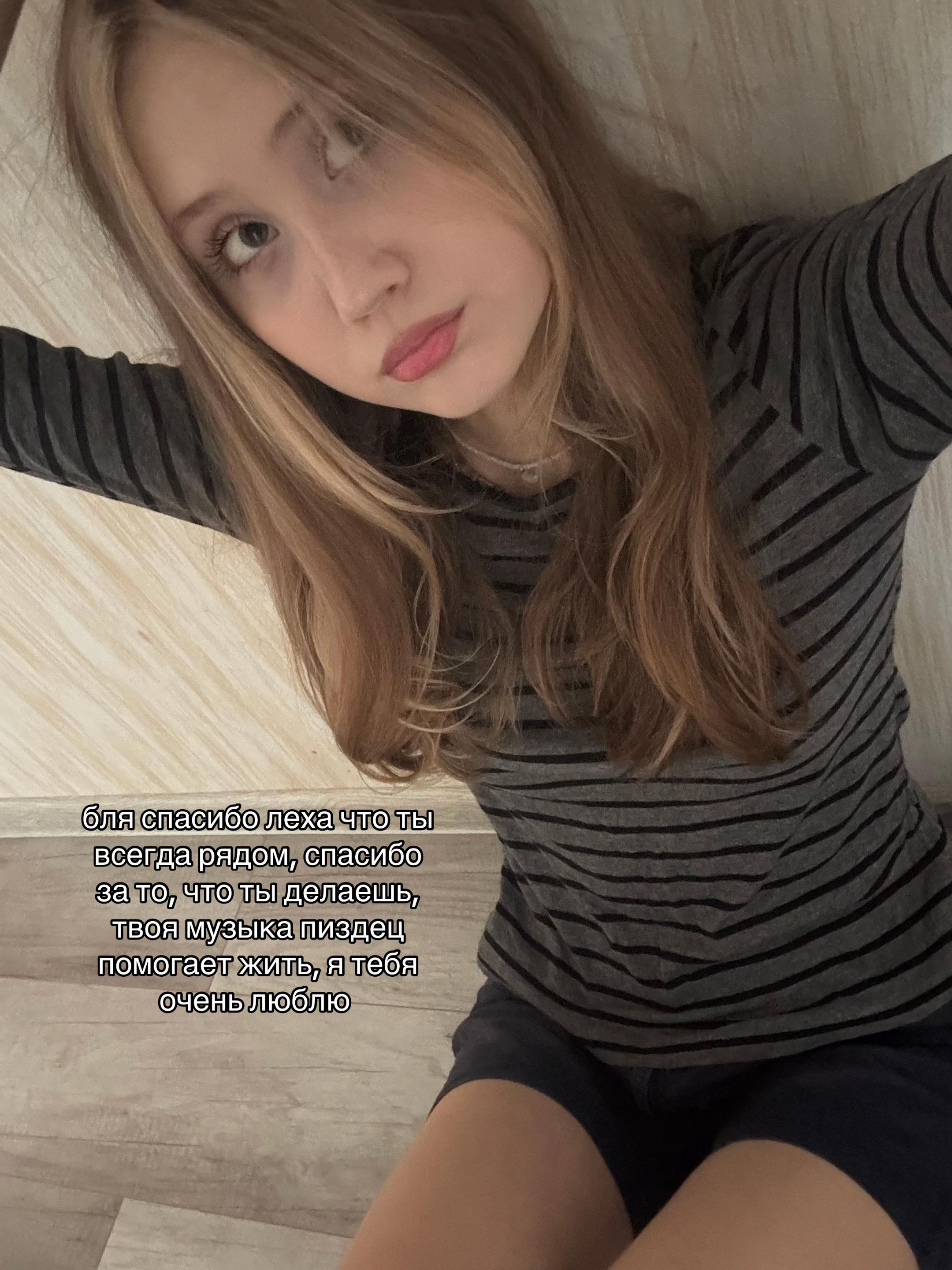 @painhubgirlll