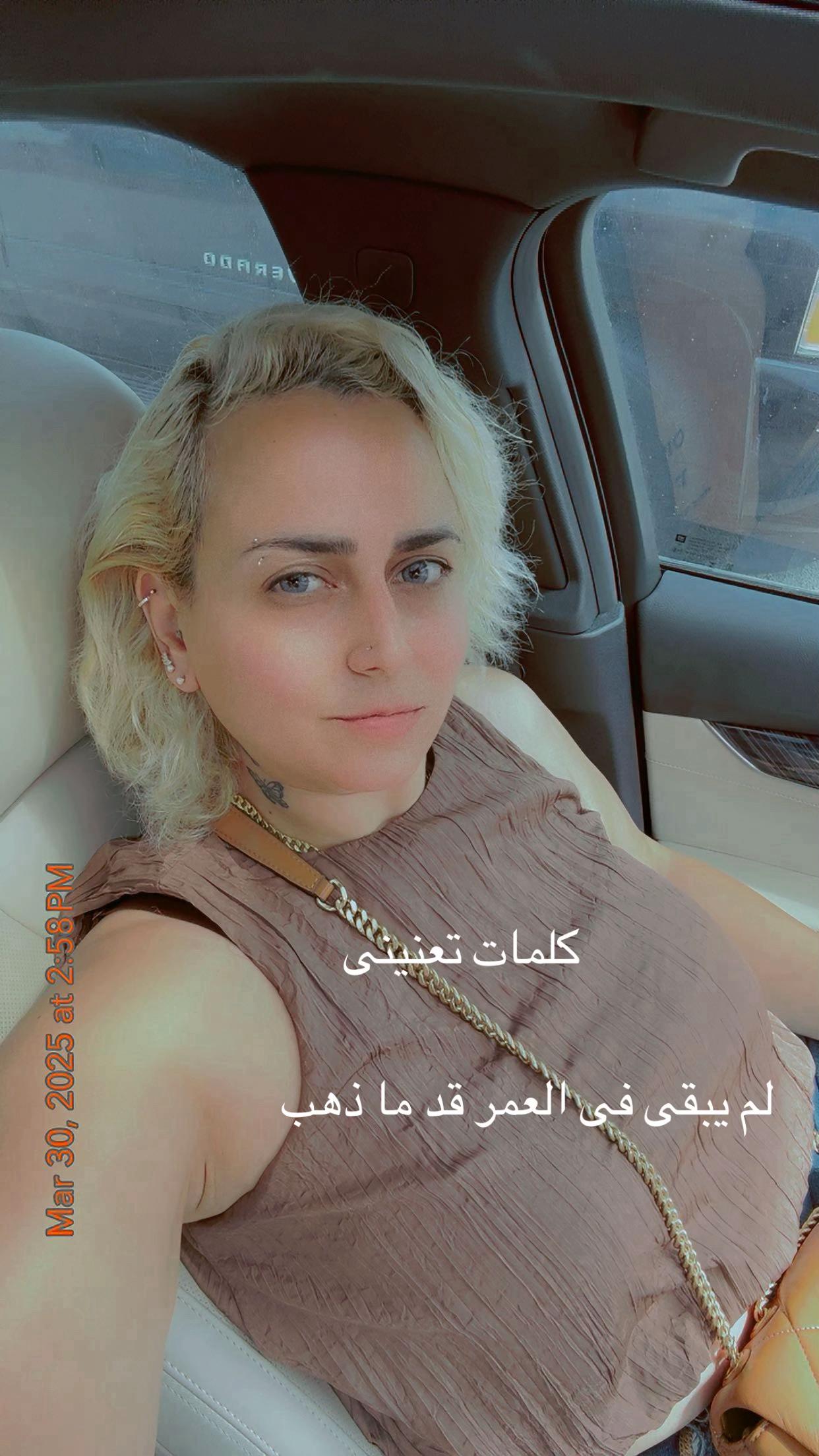 @Dina Hassan 🇺🇸🇪🇬