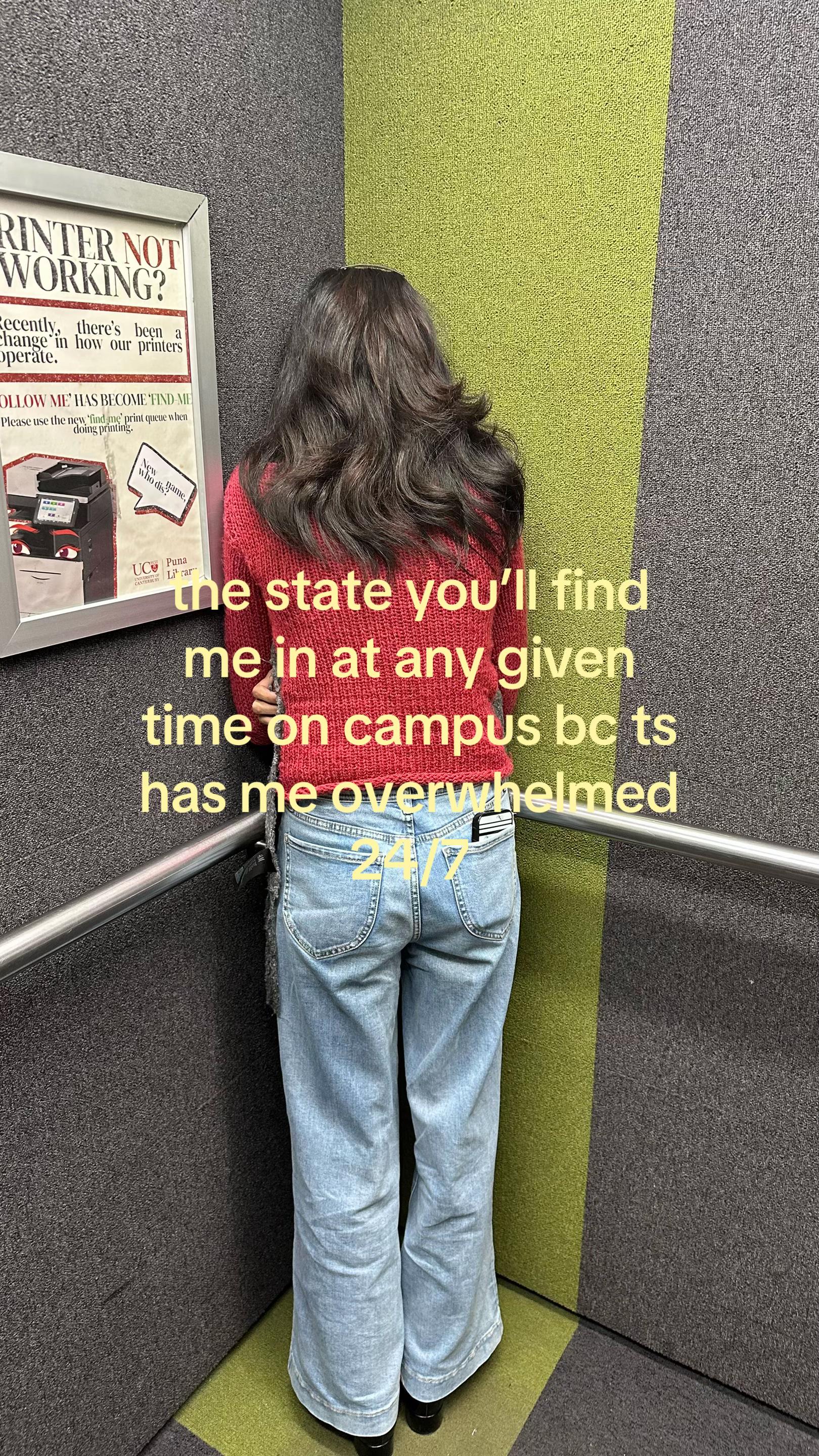 @سكينة