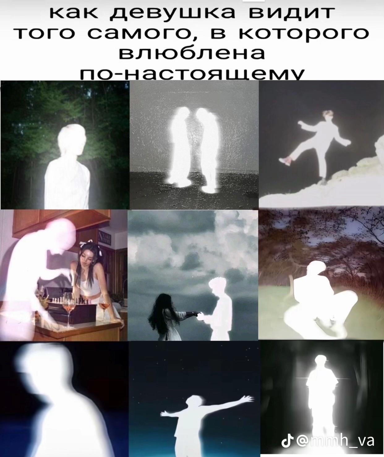 @Фан аккаунт Савы
