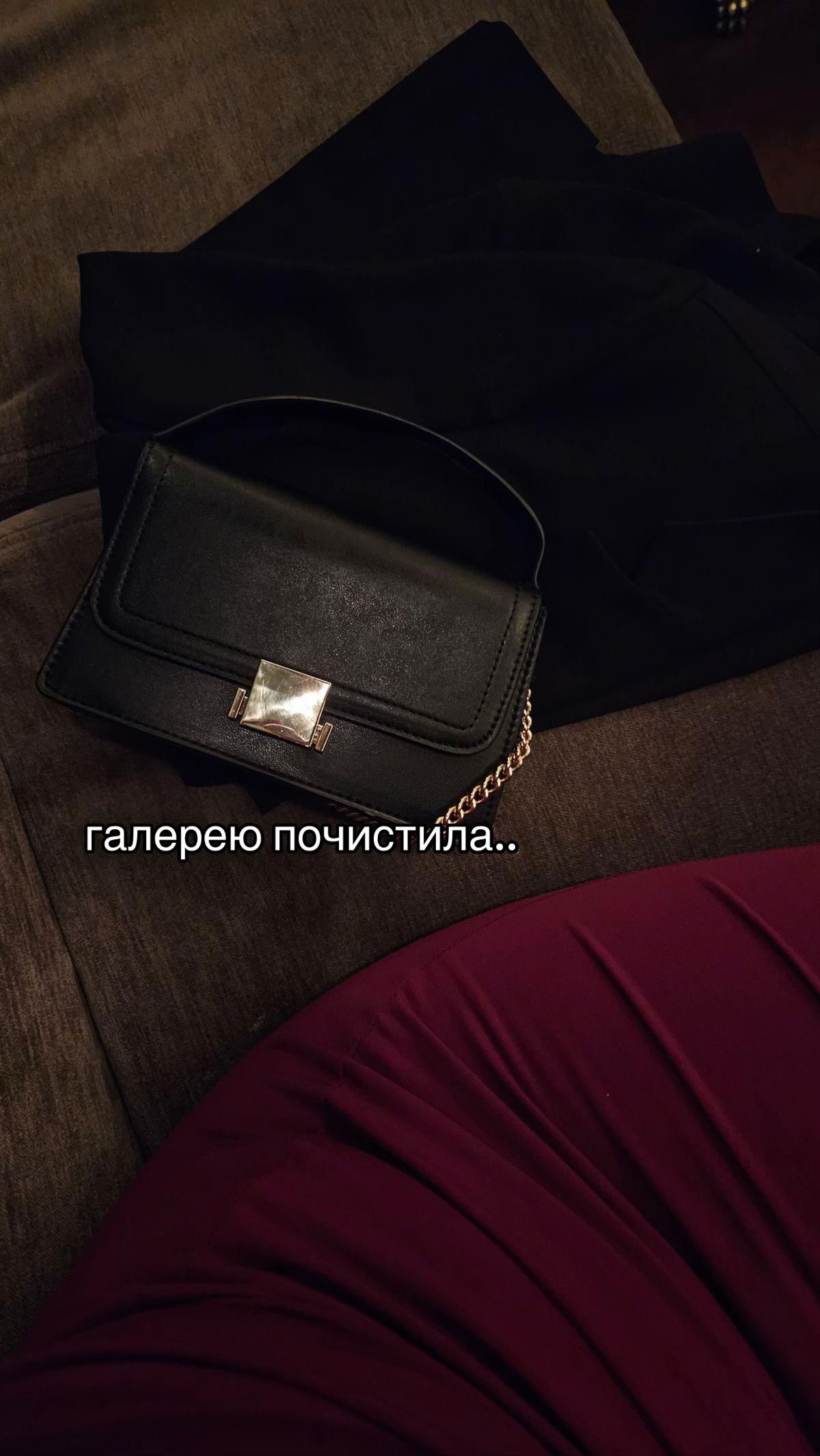 @ТГК: ab.soull