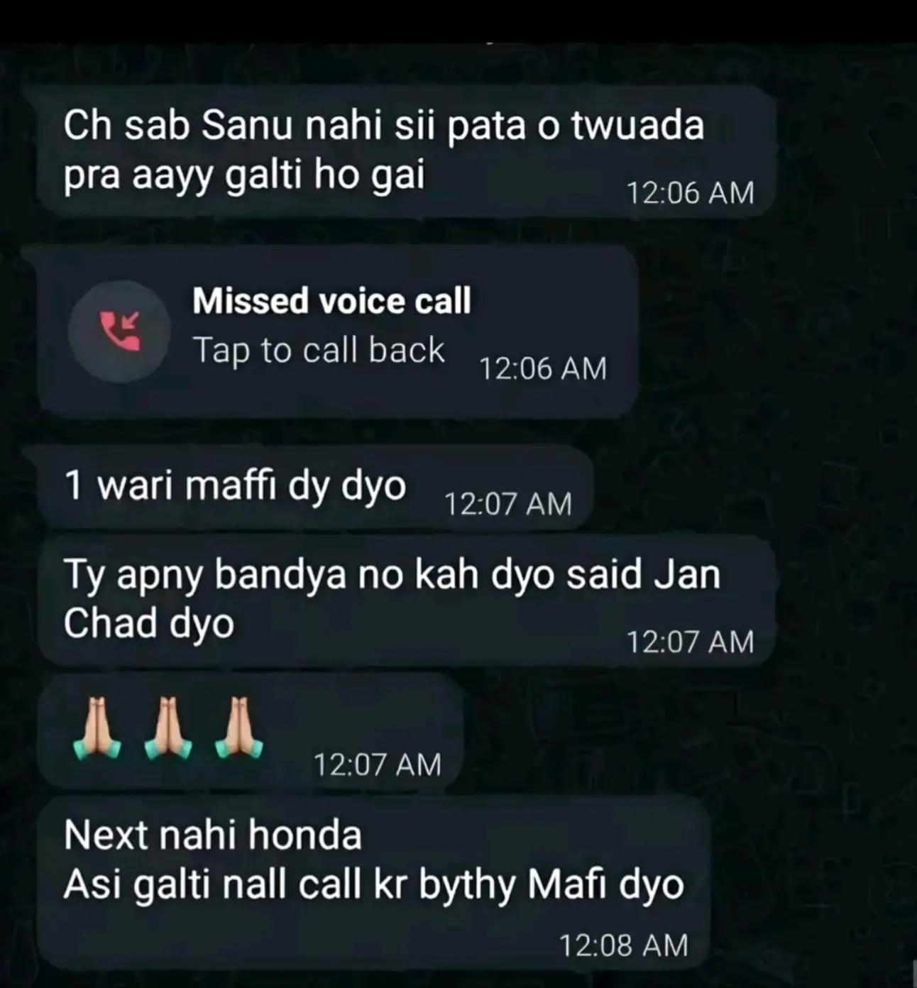 @Ch ditta gujjar