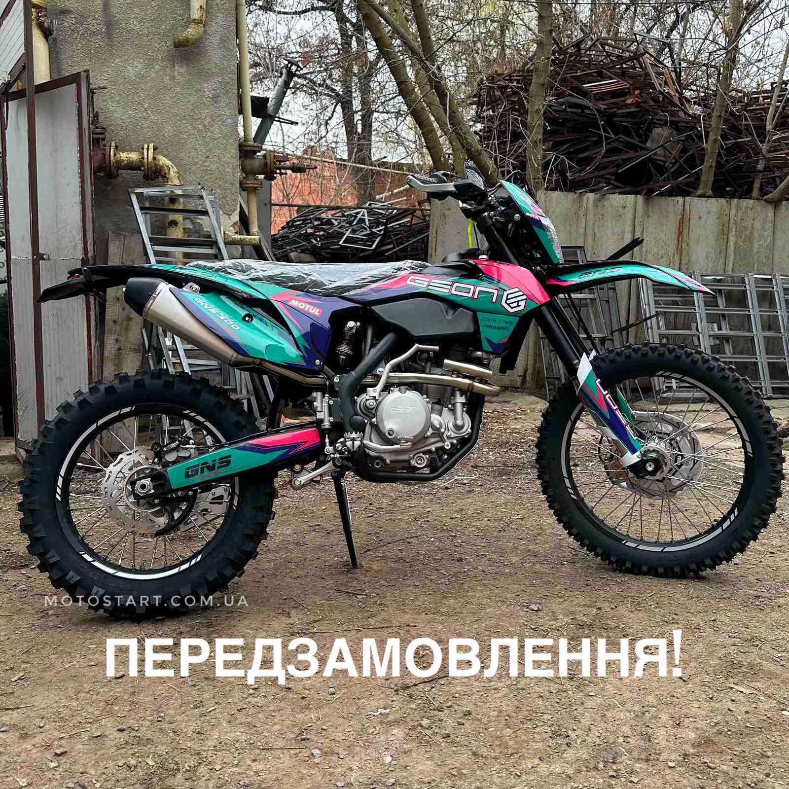 @Мотосалон Мотостарт