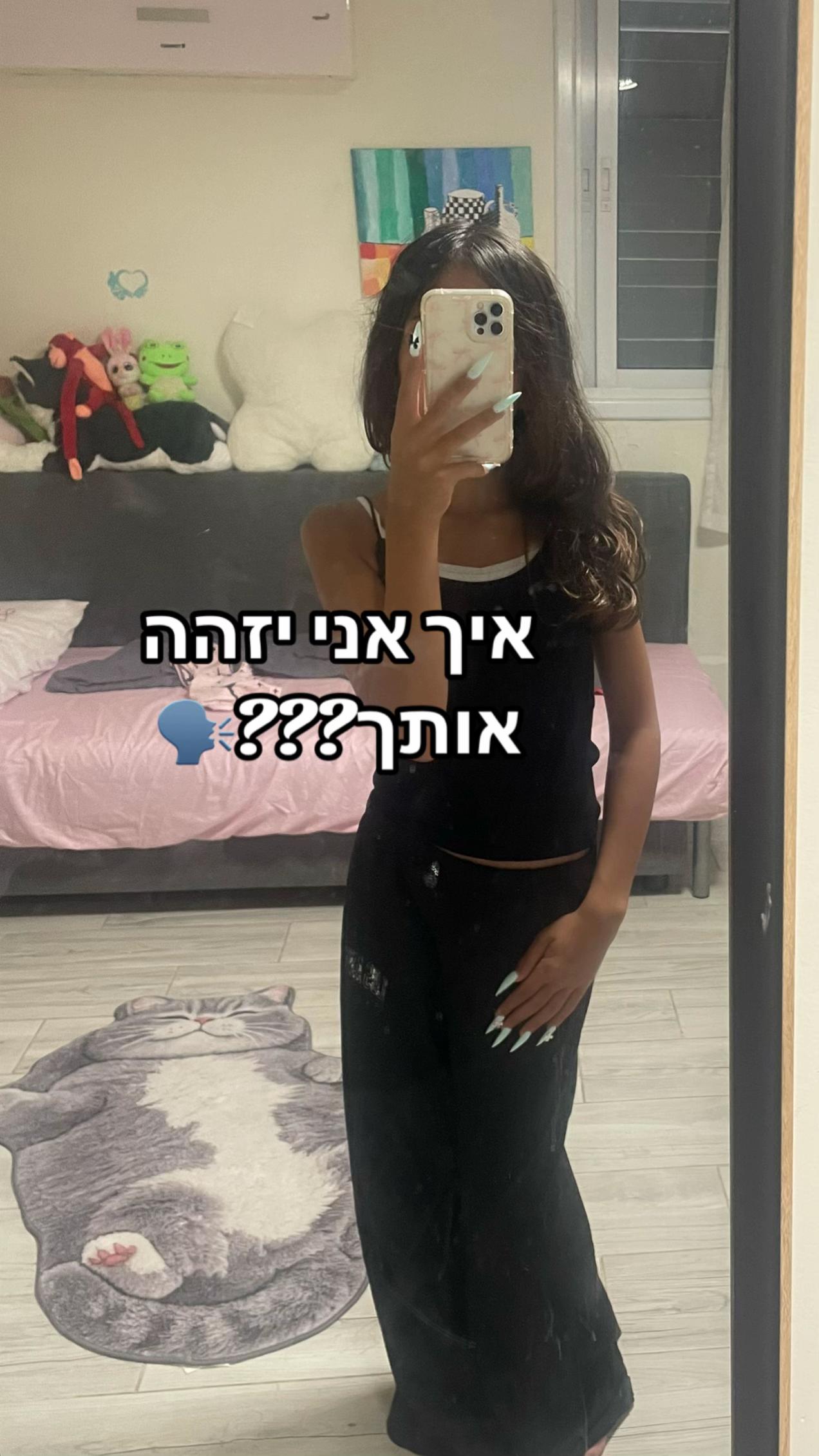@.~❤️💔😕𝚂𝚑𝚊𝚢😕💔❤️~.
