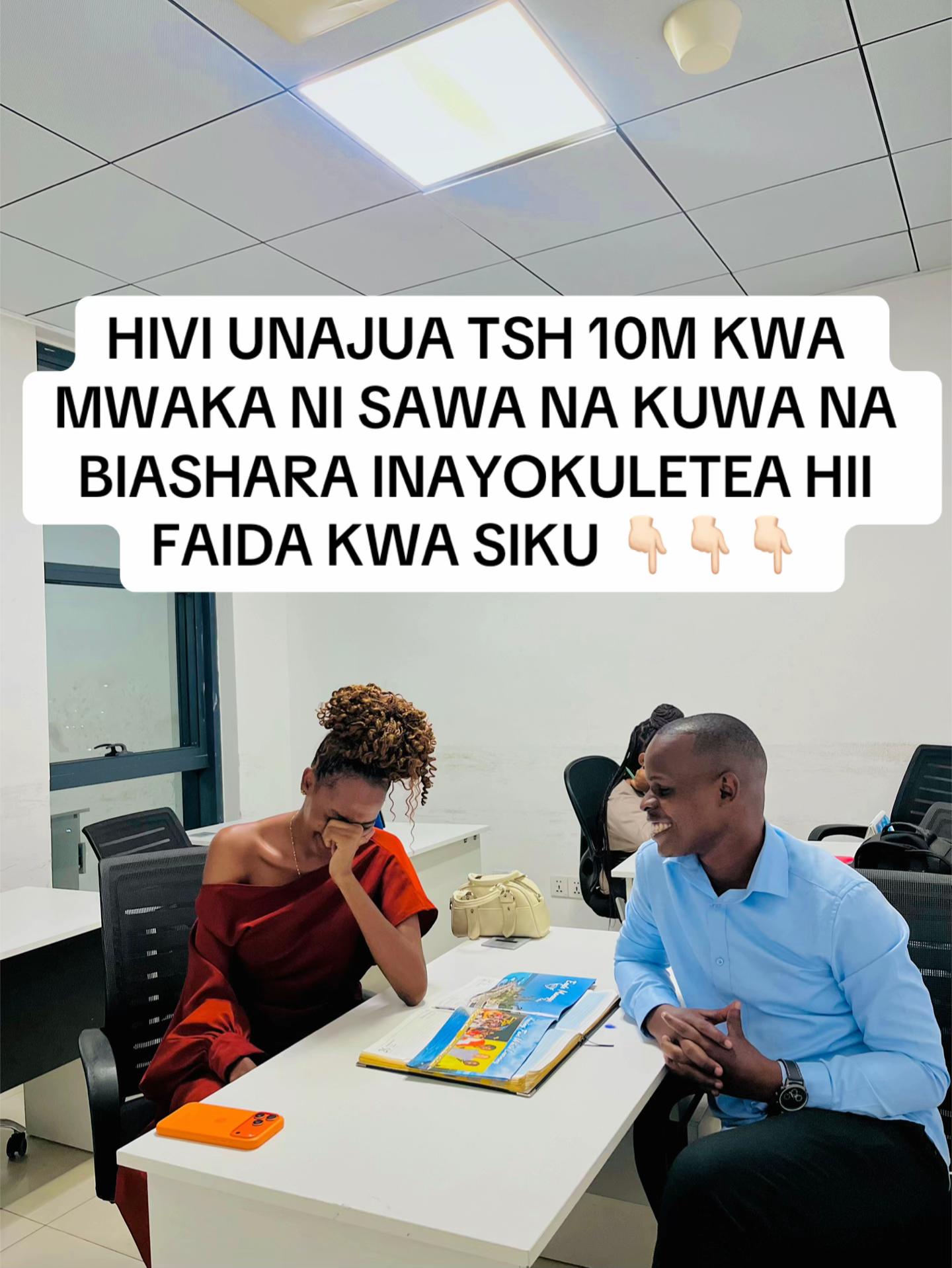 @Pius Kichere🇹🇿