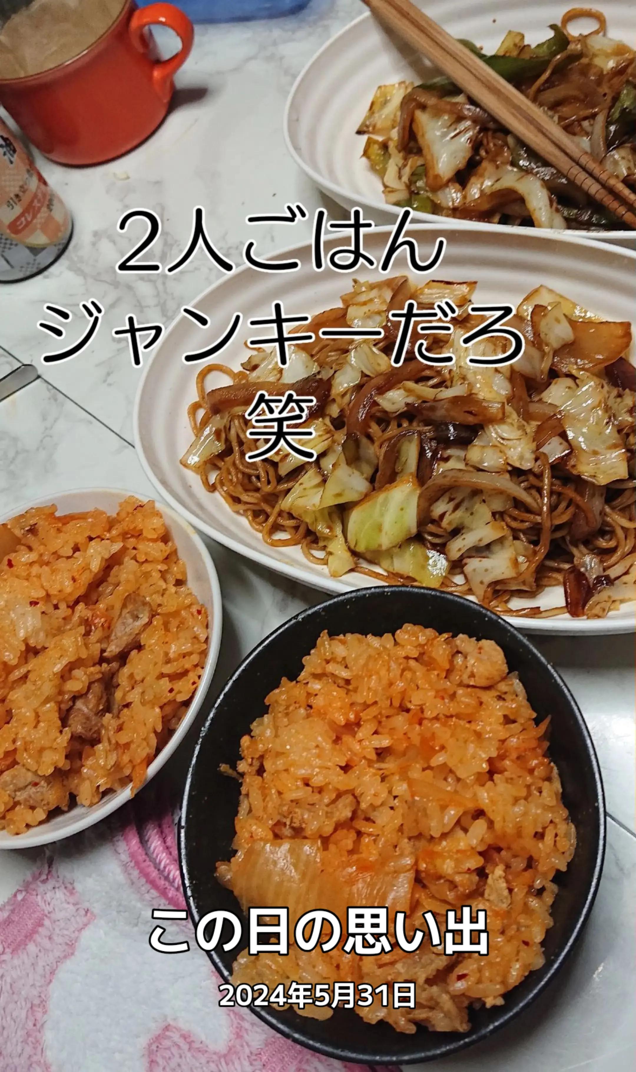 @ババア