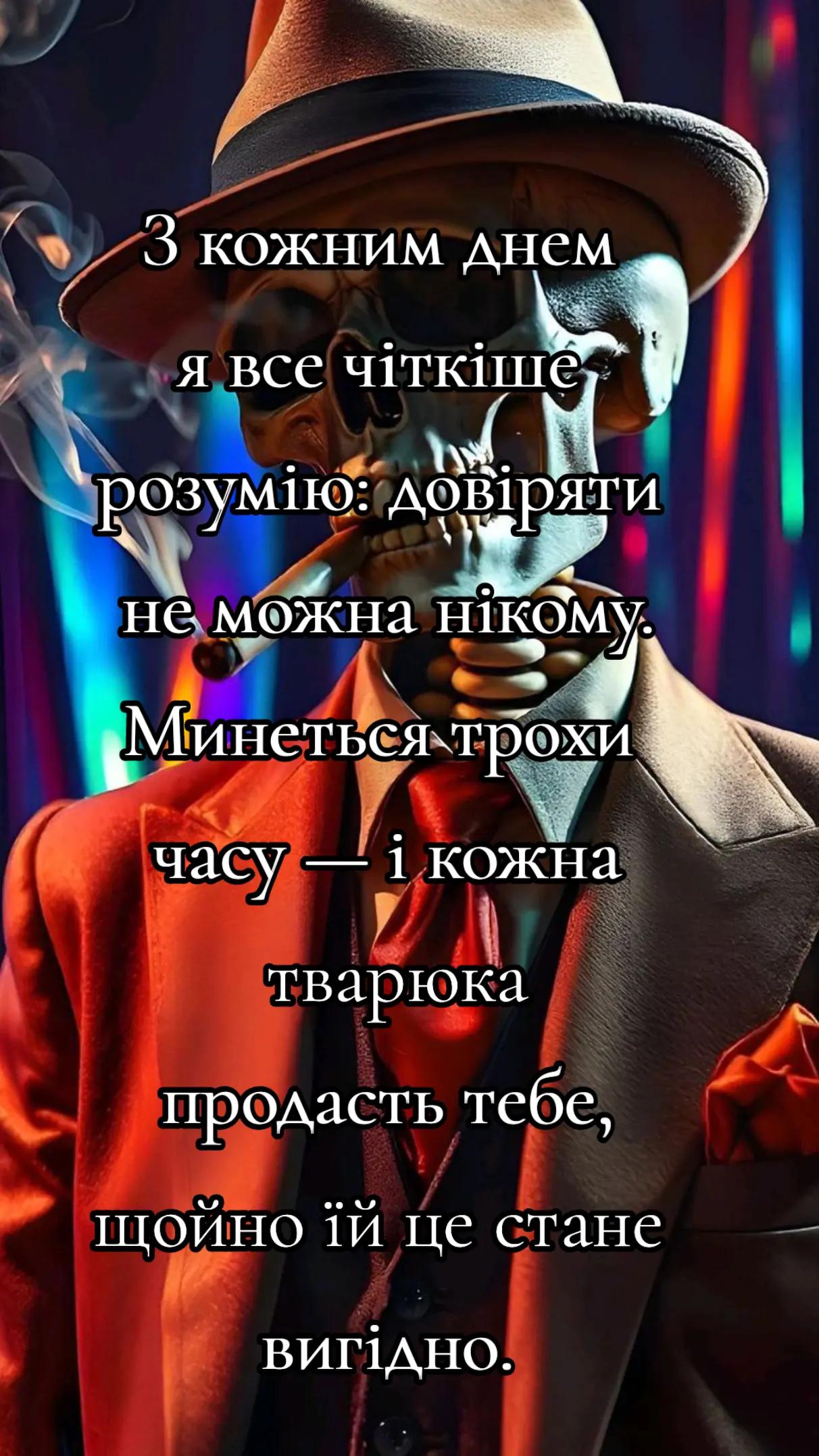 @โ ๏ธ๐ญ๐๐๐๐ ๐ฌ๐๐๐๐ โ ๏ธ
