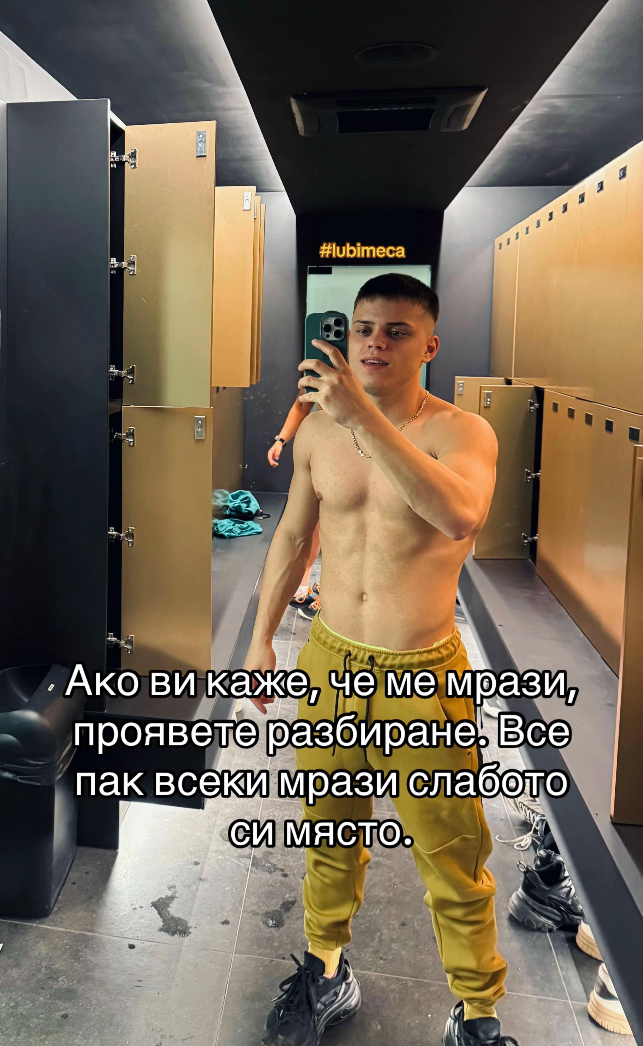 @Borislav Andreev